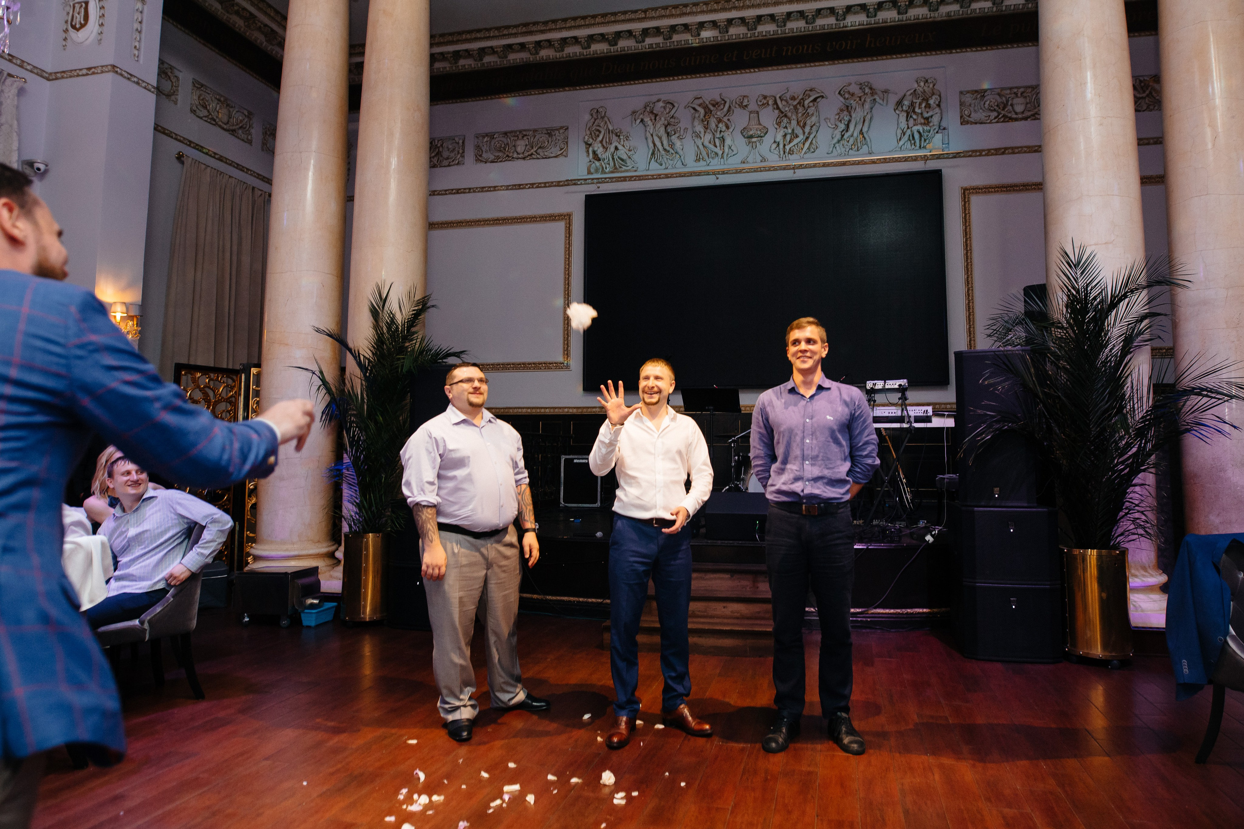 Сергей и Анна