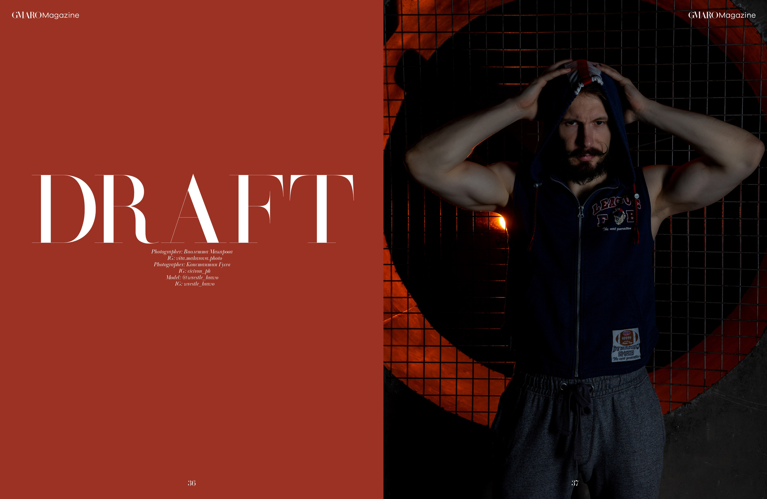 Мужской портрет. Публикация в GMARO Magazine и DOLCE