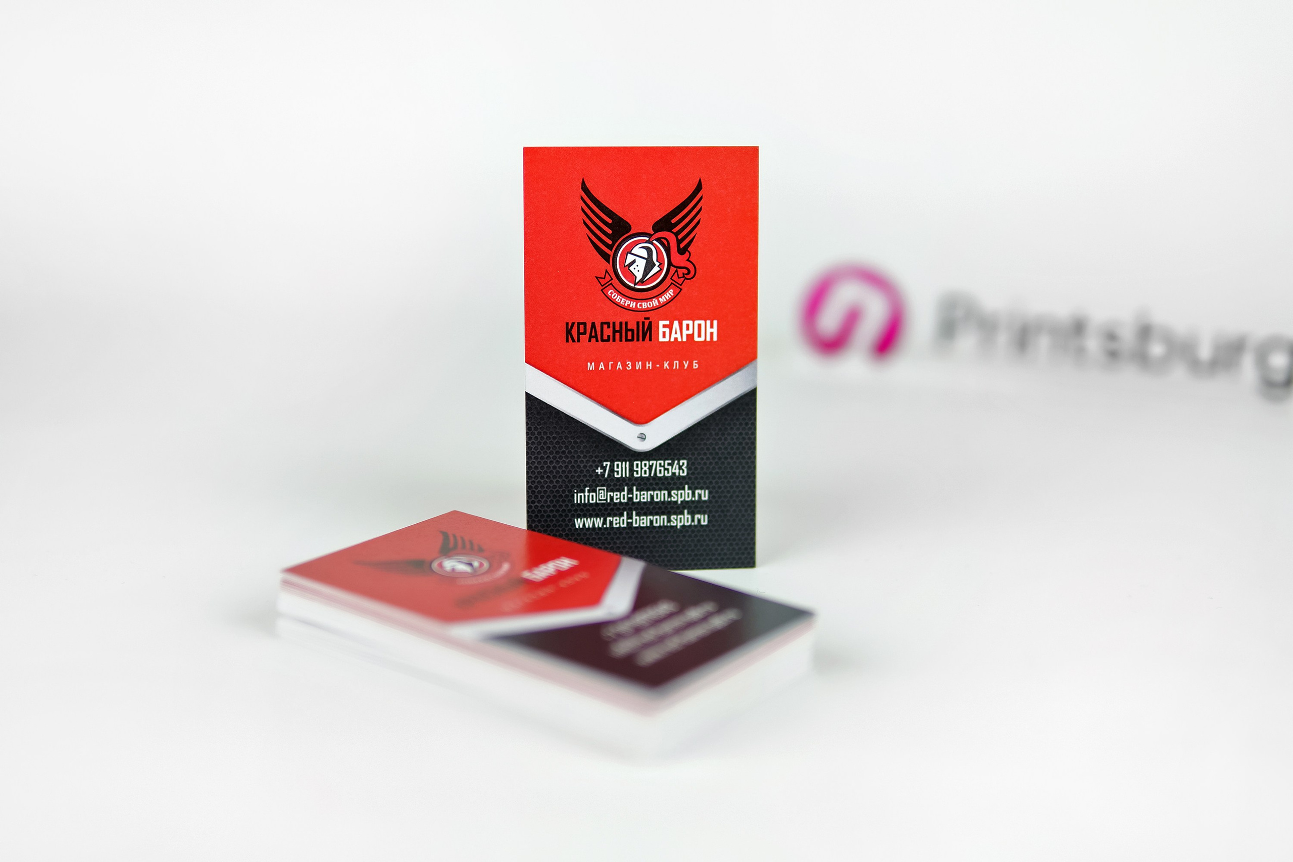 Полиграфия — фото для сайта. Катя Кудринская. Фотограф на мероприятие СПб. Семейный фотограф