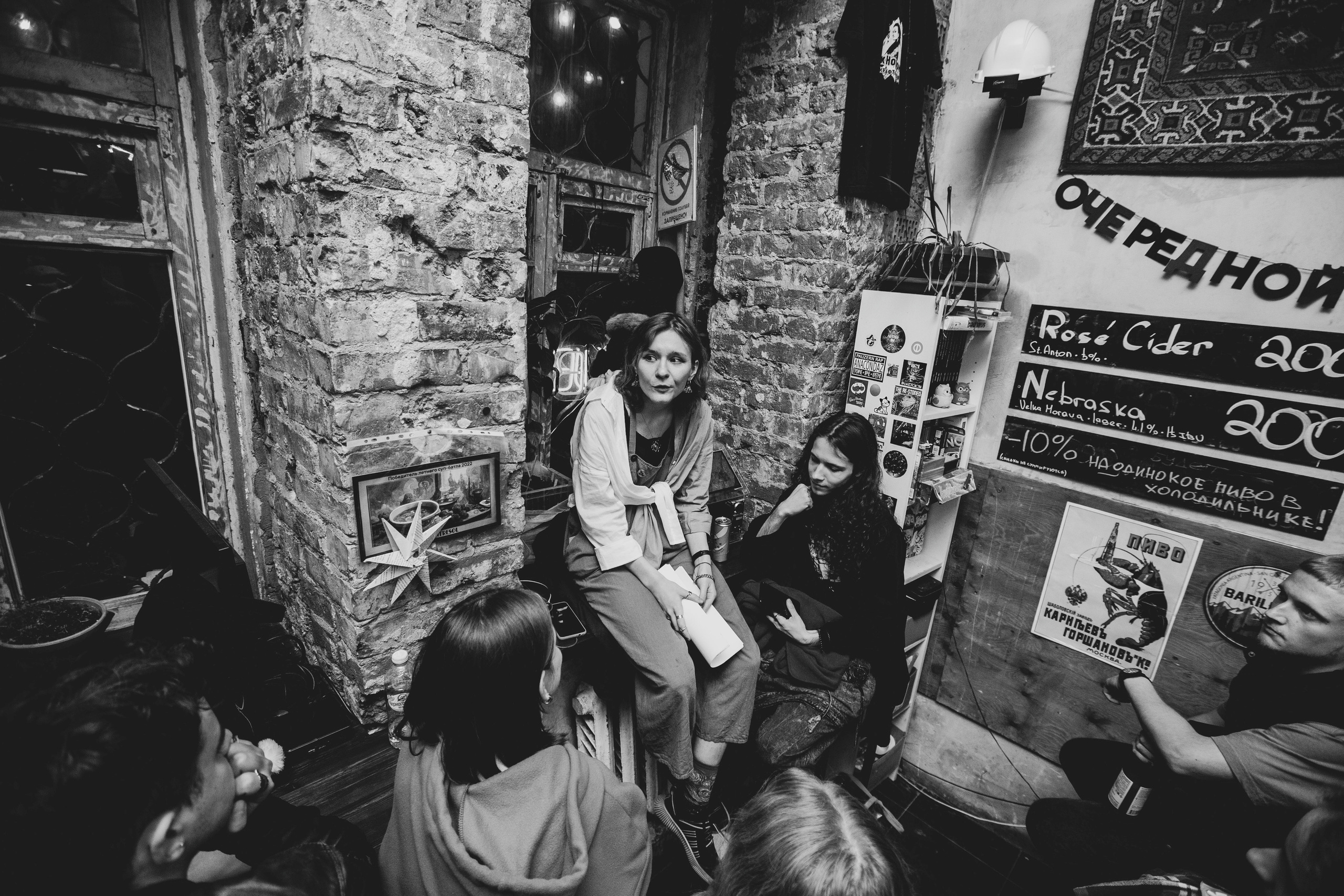 Поэтический вечер Николая Ратникова. Stanislav Baryshev — People. Emotions. Atmosphere