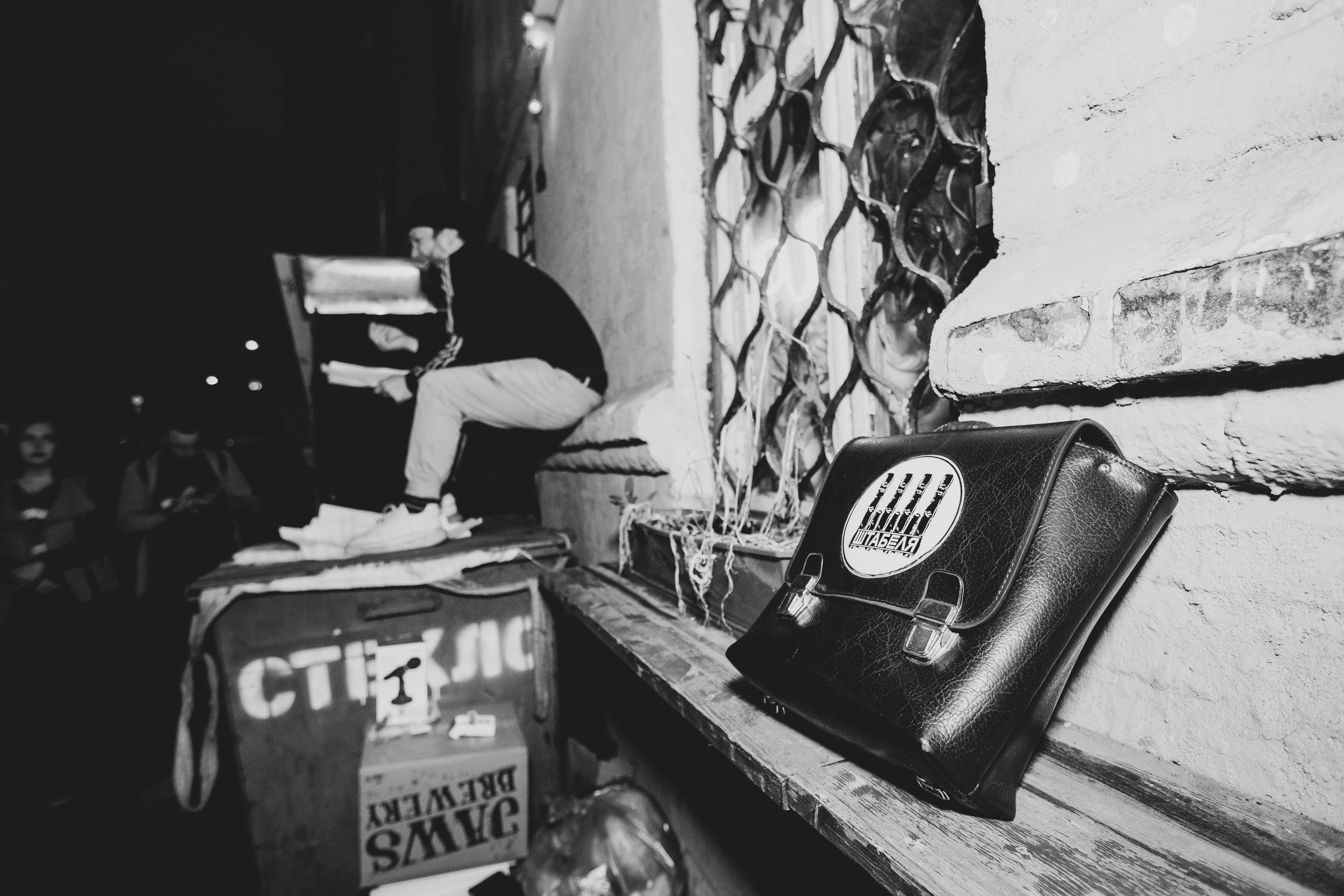 Поэтический вечер Николая Ратникова. Stanislav Baryshev — People. Emotions. Atmosphere