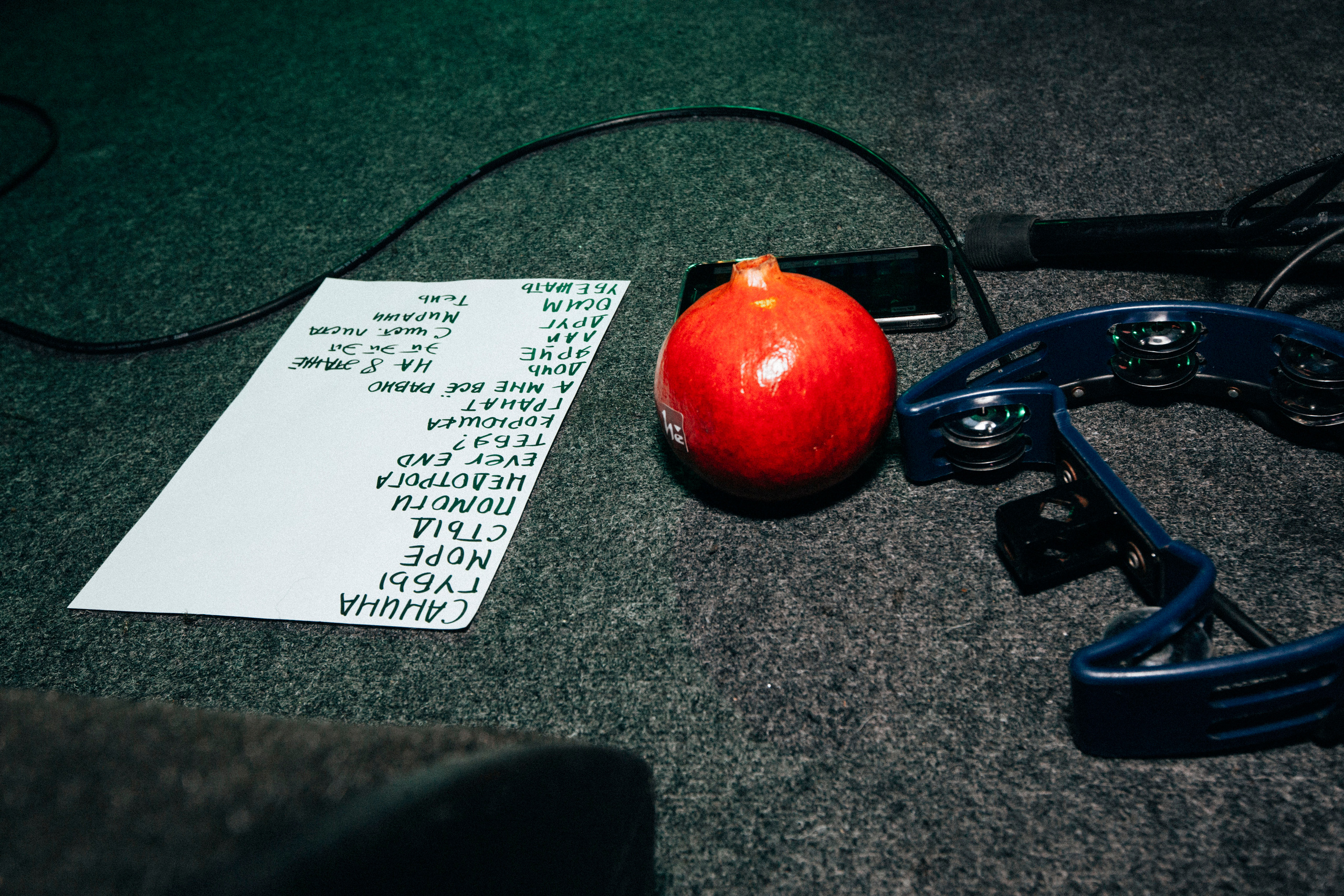 Hehehe, 11.07.23, Мумий Тролль Music Bar, Москва. Stanislav Baryshev — People. Emotions. Atmosphere