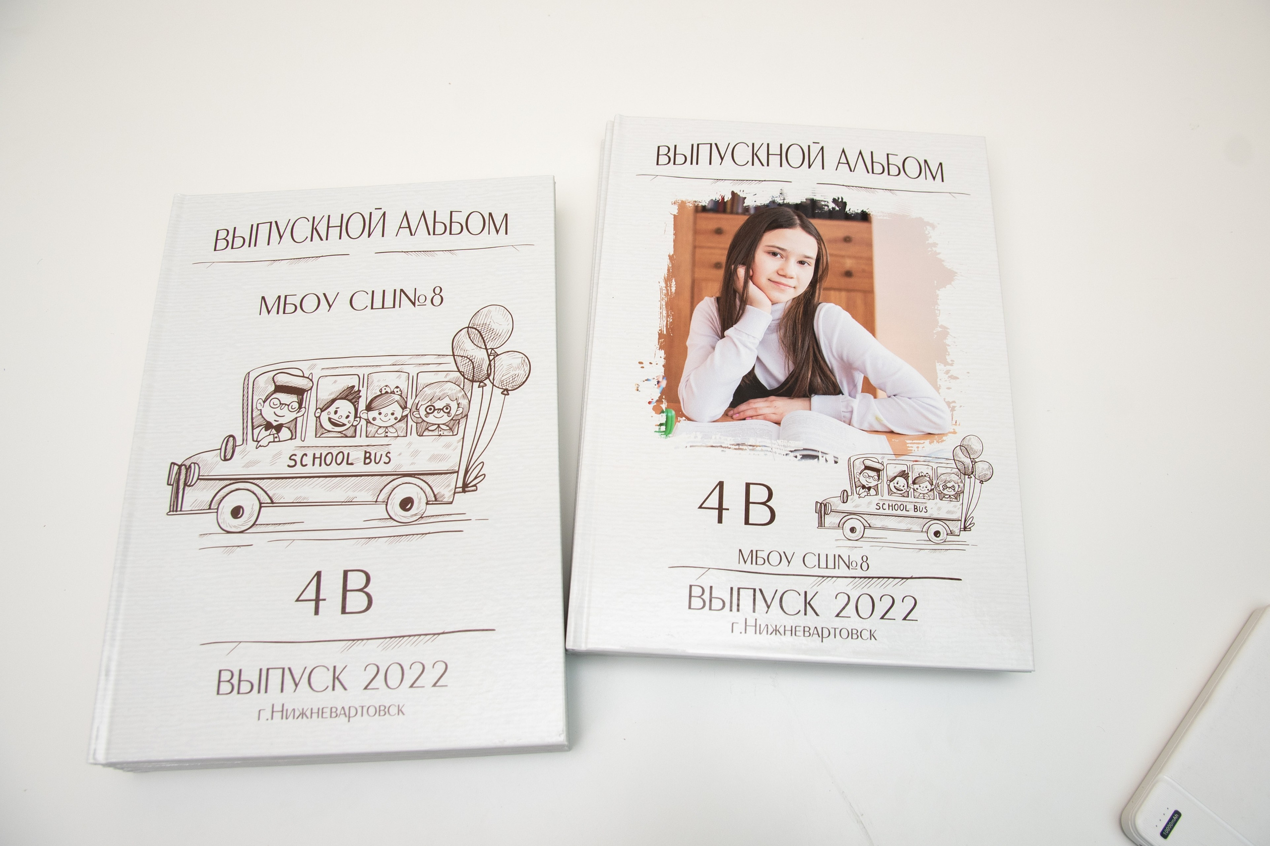 Альбомы в готовом виде: ШКОЛА. Фотограф в г. Нижневартовск Александра Гриценко