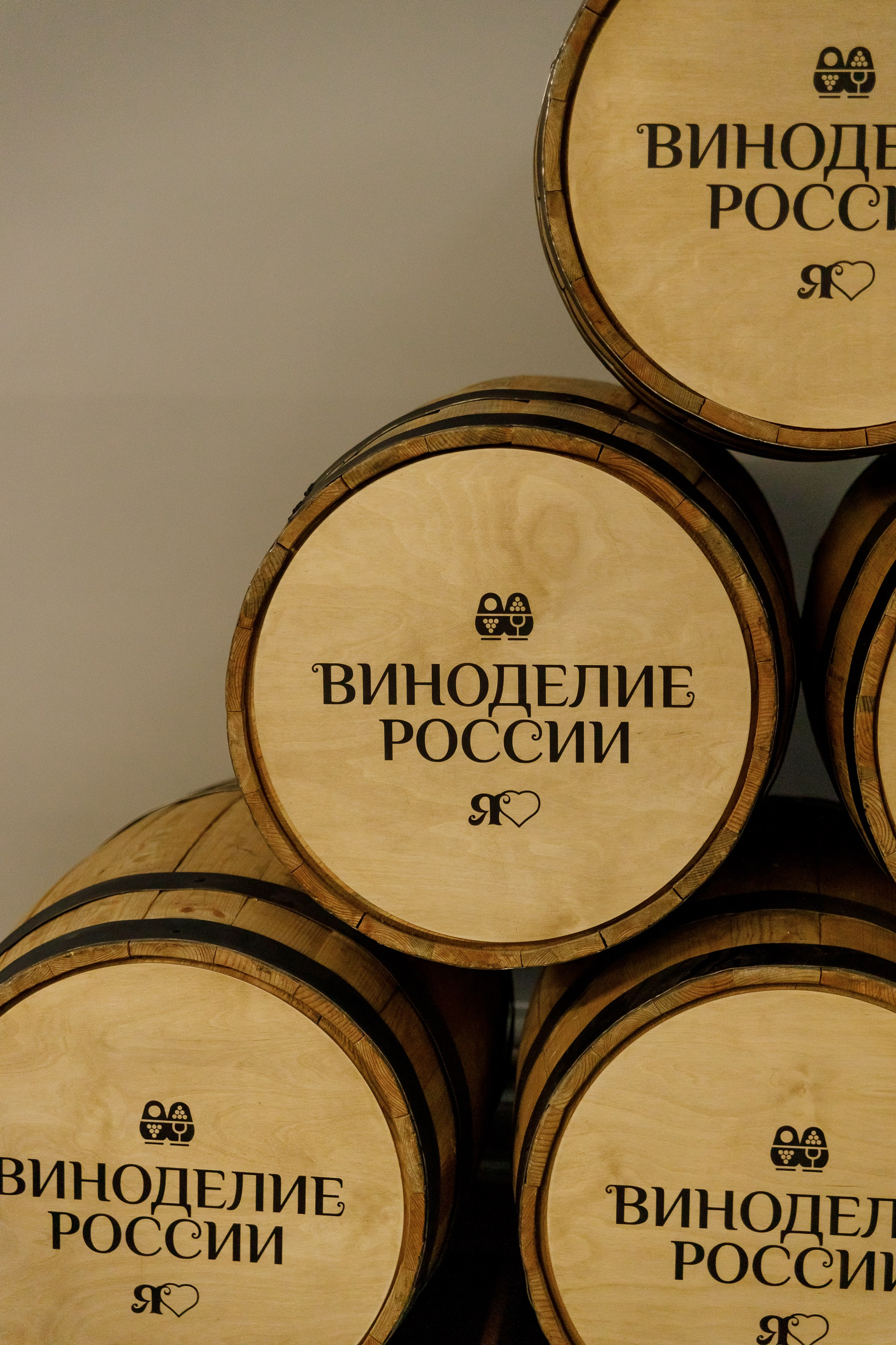 Форум «Россия» — 2023. Фотограф Москва