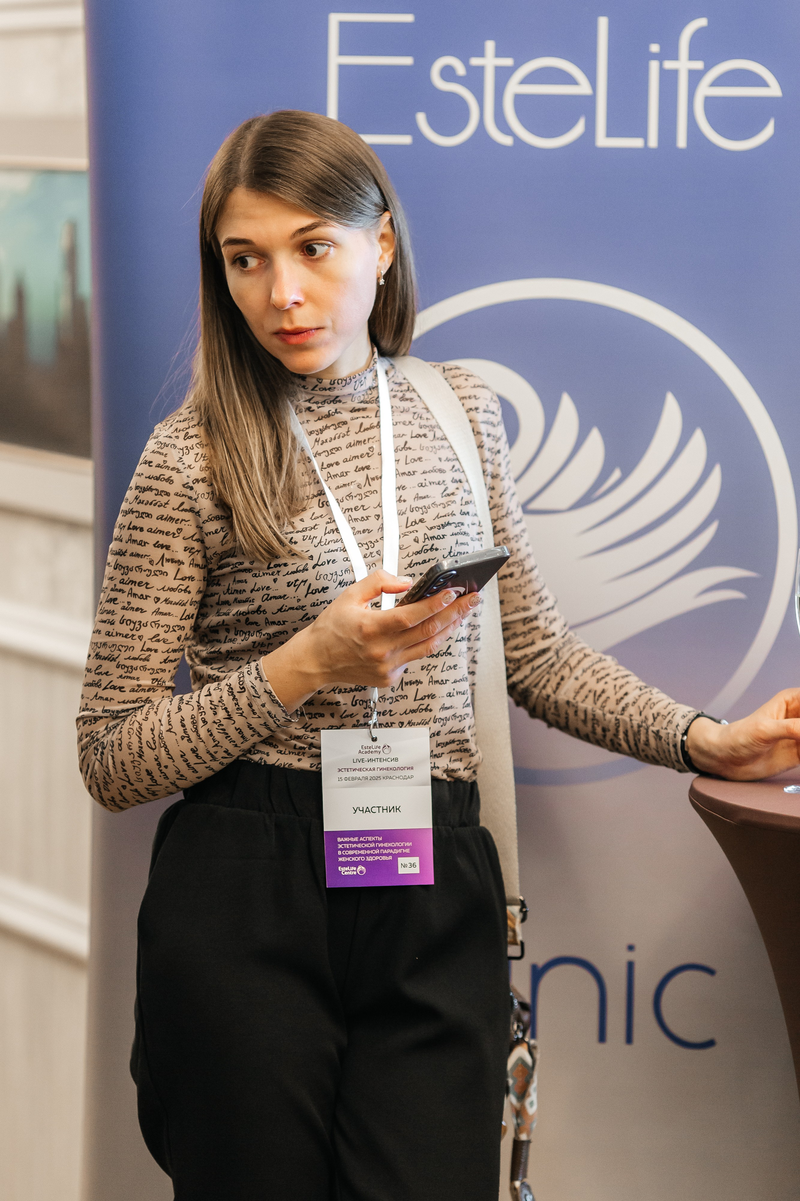 I и II Форумы EsteLife. Свадебный фотограф в Краснодаре Николай Крауз