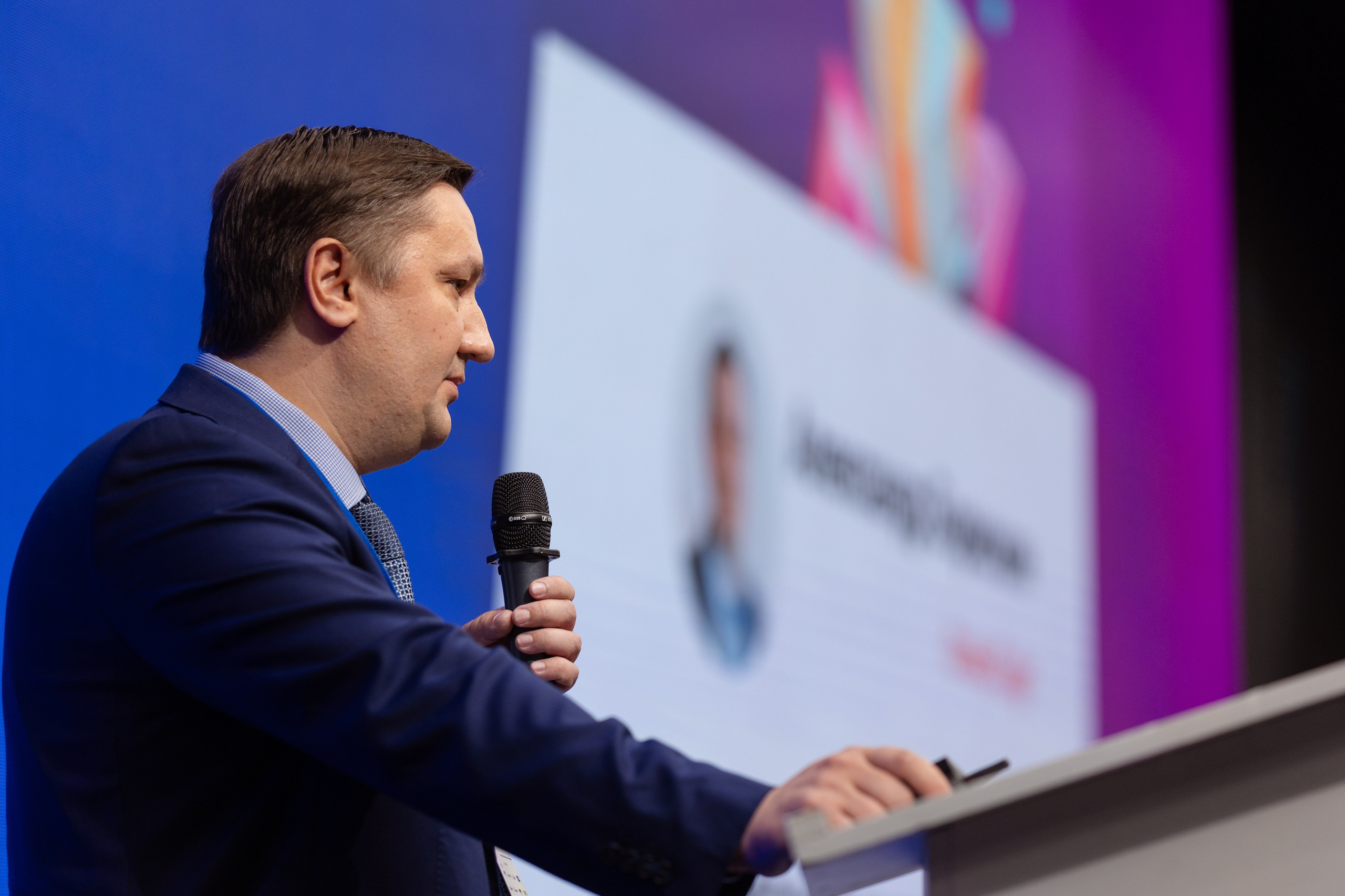 Конференция. Фотограф в Москве и московской области Елена Волкова