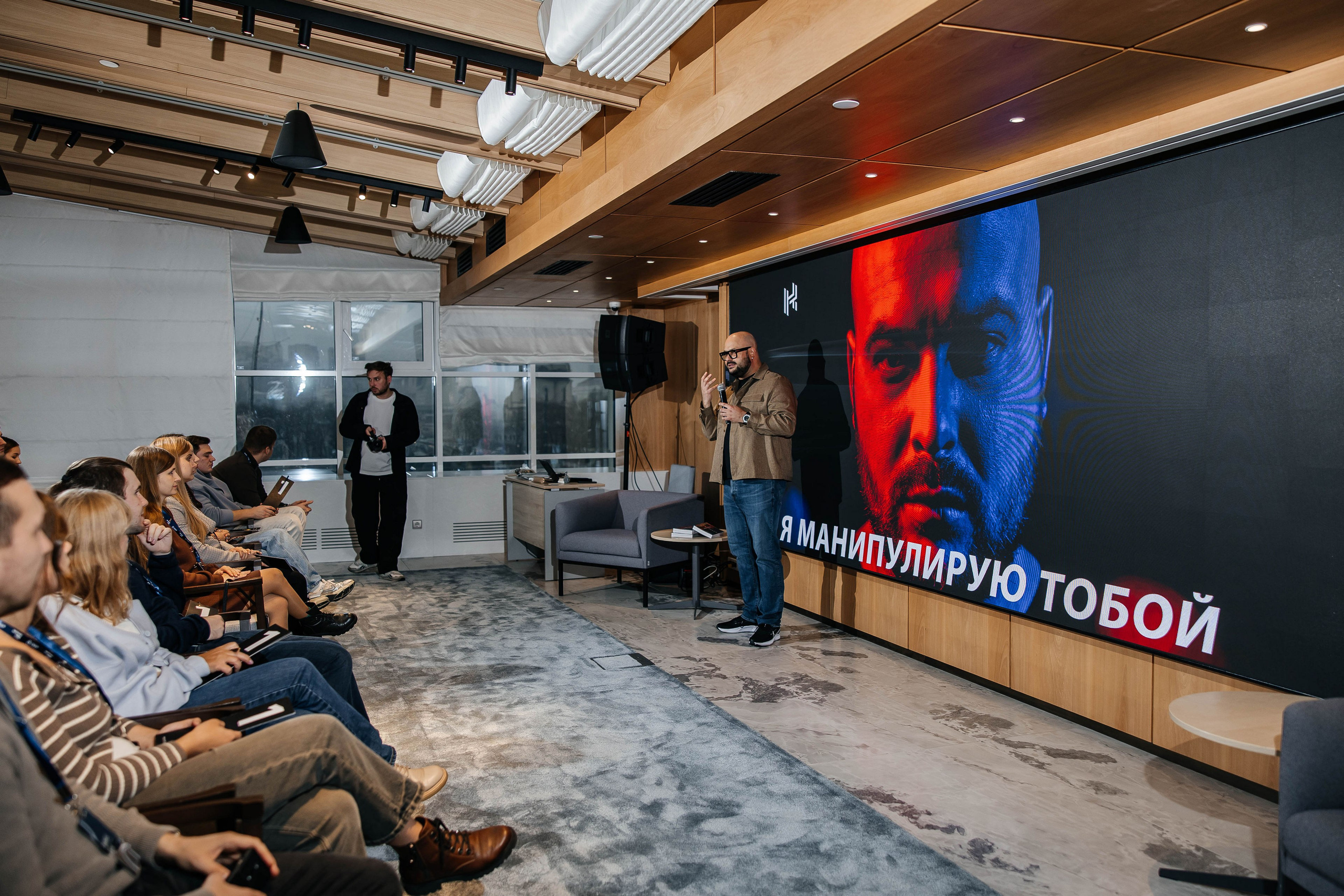Event & Corporate photography | Maksim Tsoy