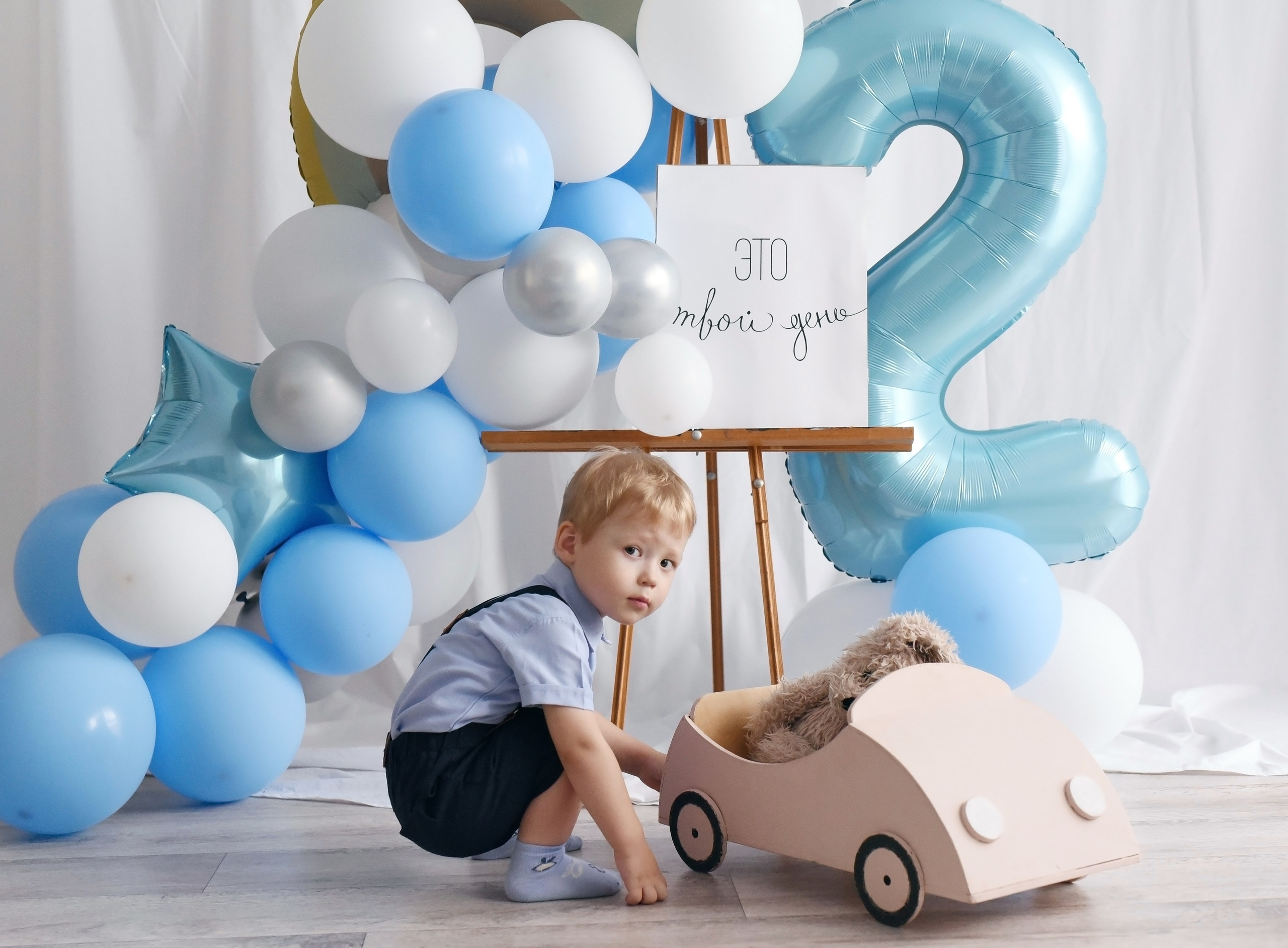 Детские Дни Рождения. Детский и семейный Фотограф г. Красноярск