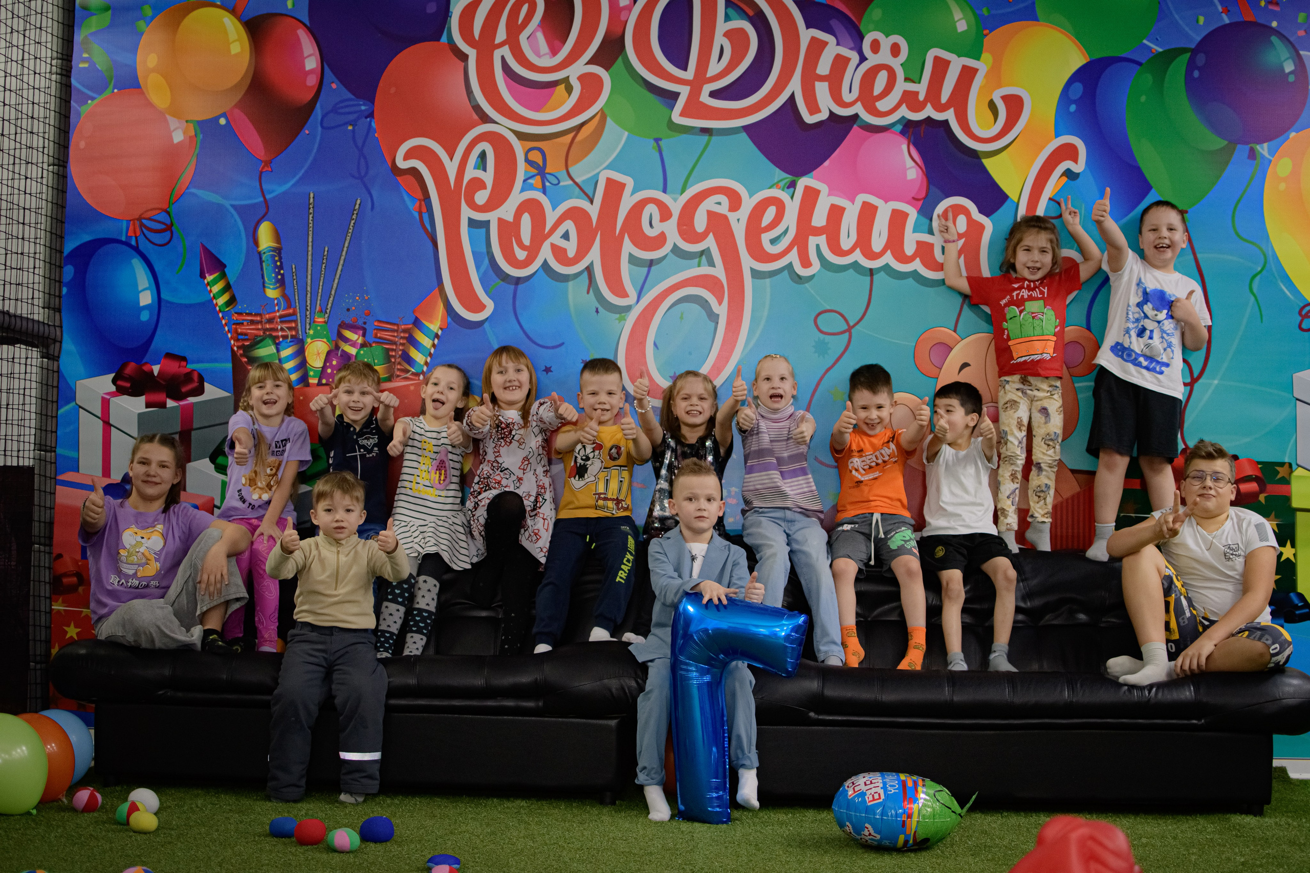 ДЕНЬ РОЖДЕНИЯ / АЛЕКСЕЙ 7 ЛЕТ. Photokarish