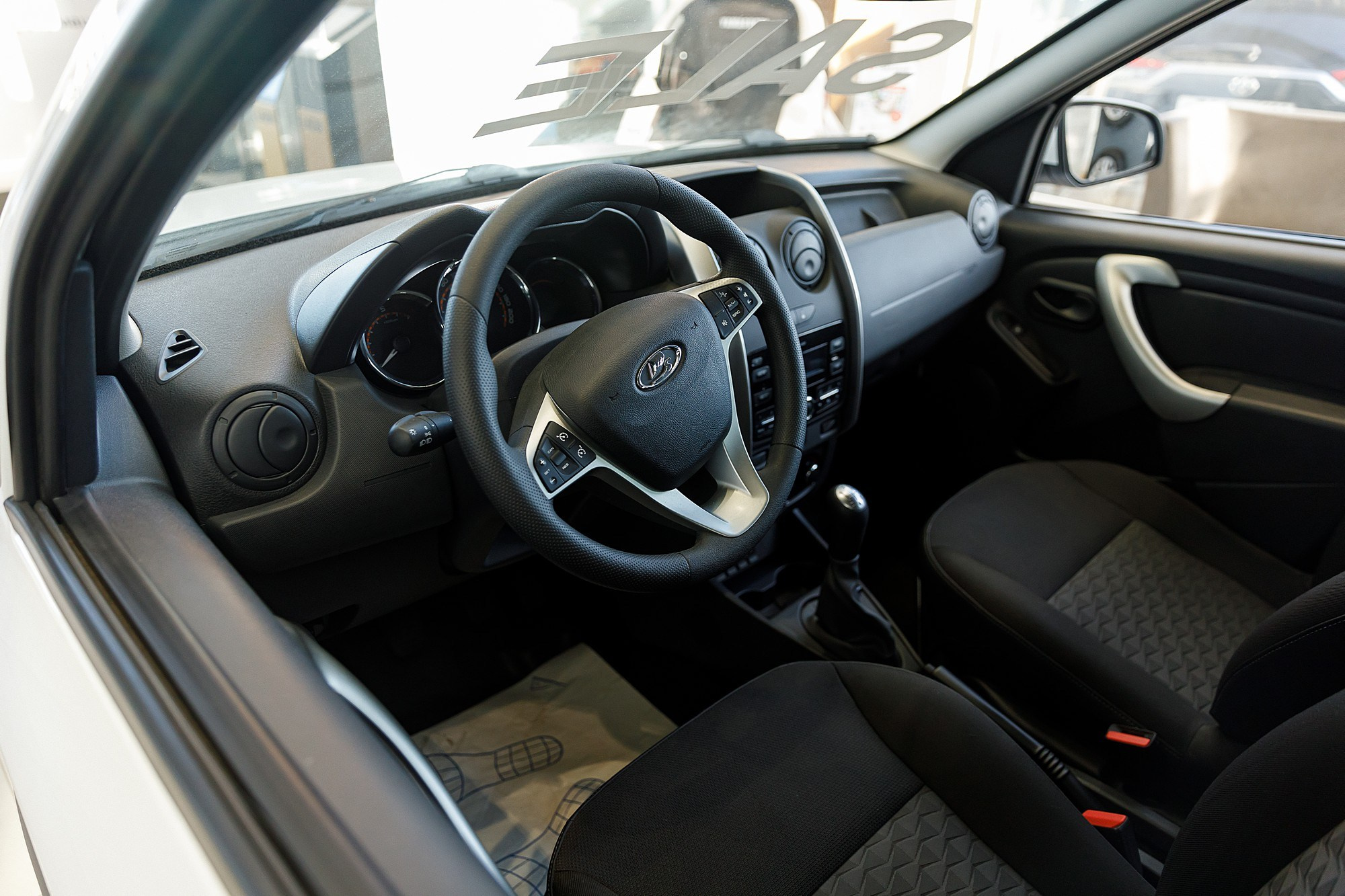 Прагматика Псков LADA. Боченков Вадим | Фотограф в Пскове и Санкт-Петербурге