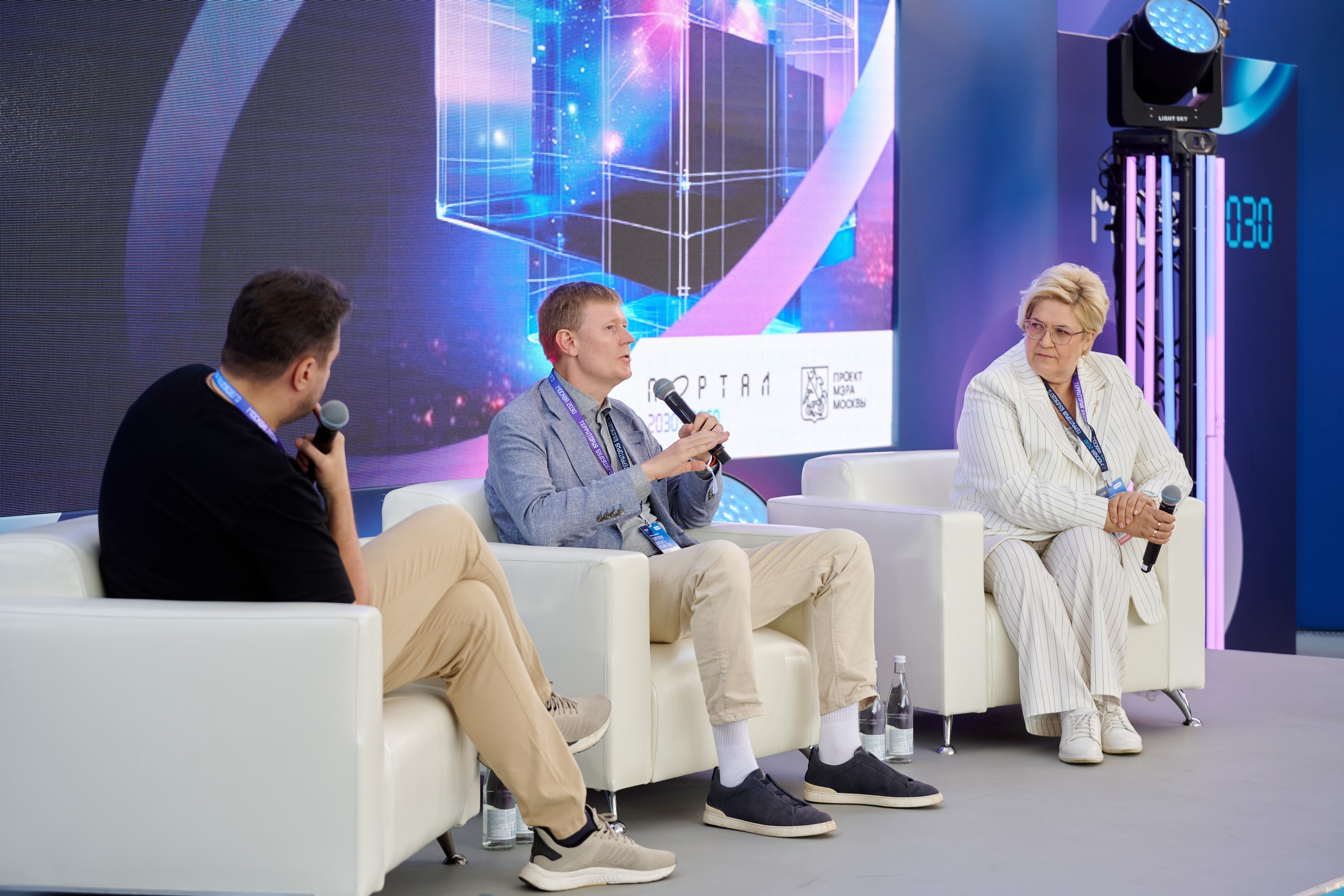Портал 2030. Ретушер Довгуля Александр