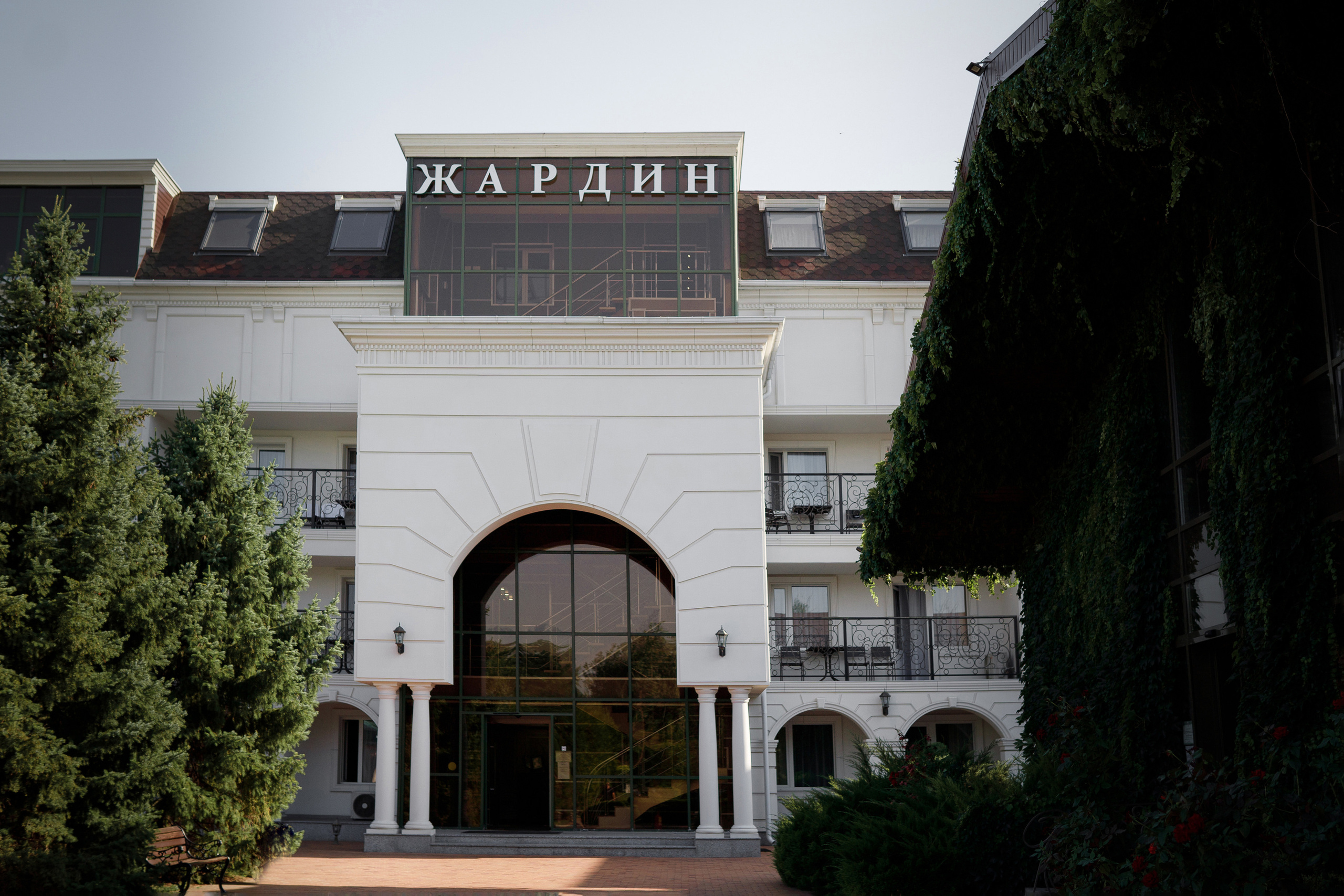 Тёплая осень. Репортажный фотограф Ростов-на-дону