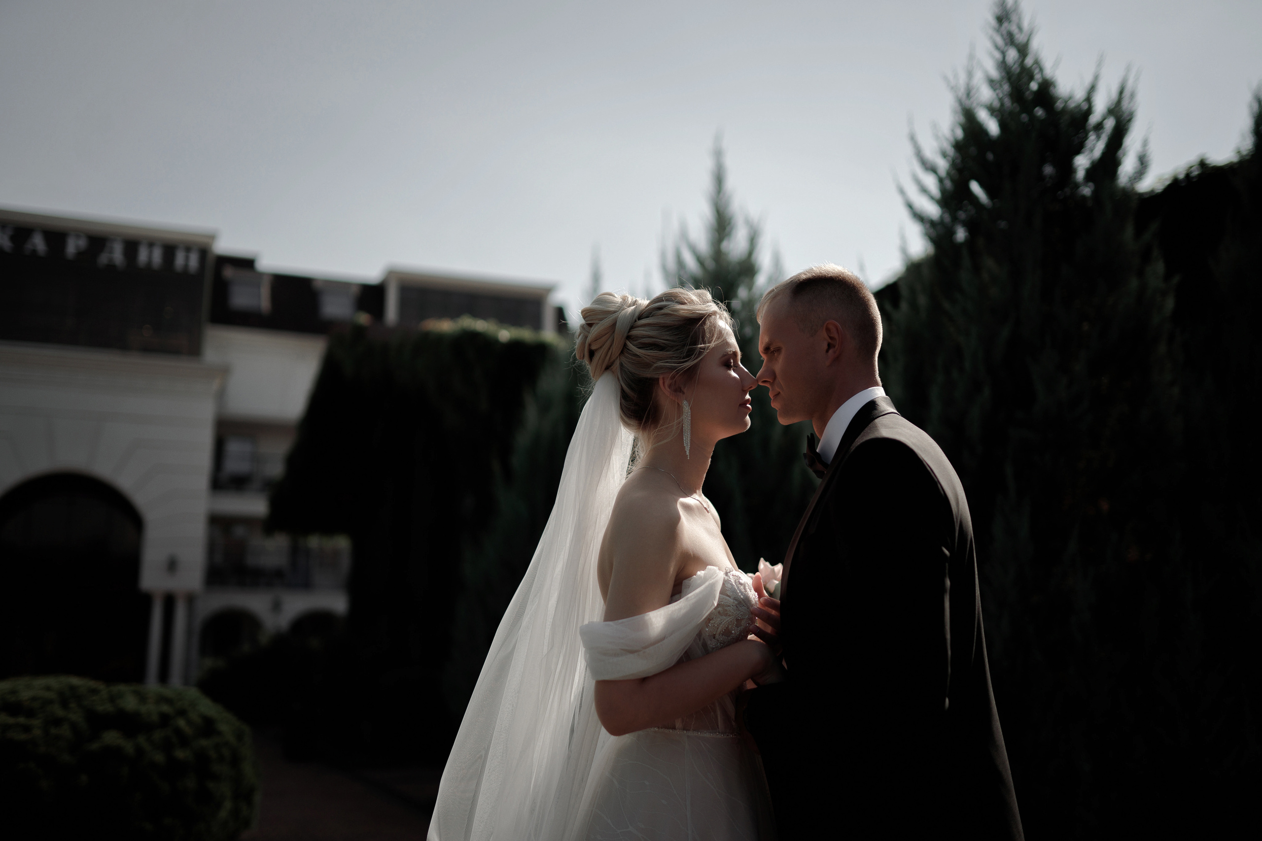 Тёплая осень. Репортажный фотограф Ростов-на-дону