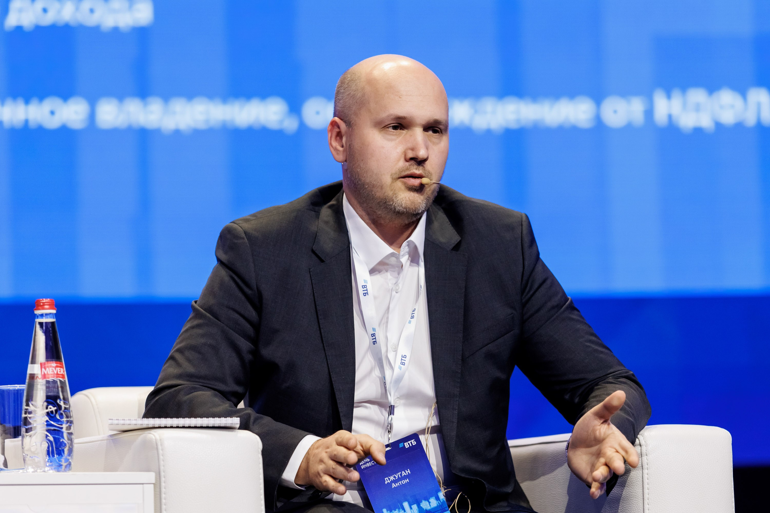 ВТБ — День инвестора. Салихов Марат, свадебный и репортажный фотограф в Казани