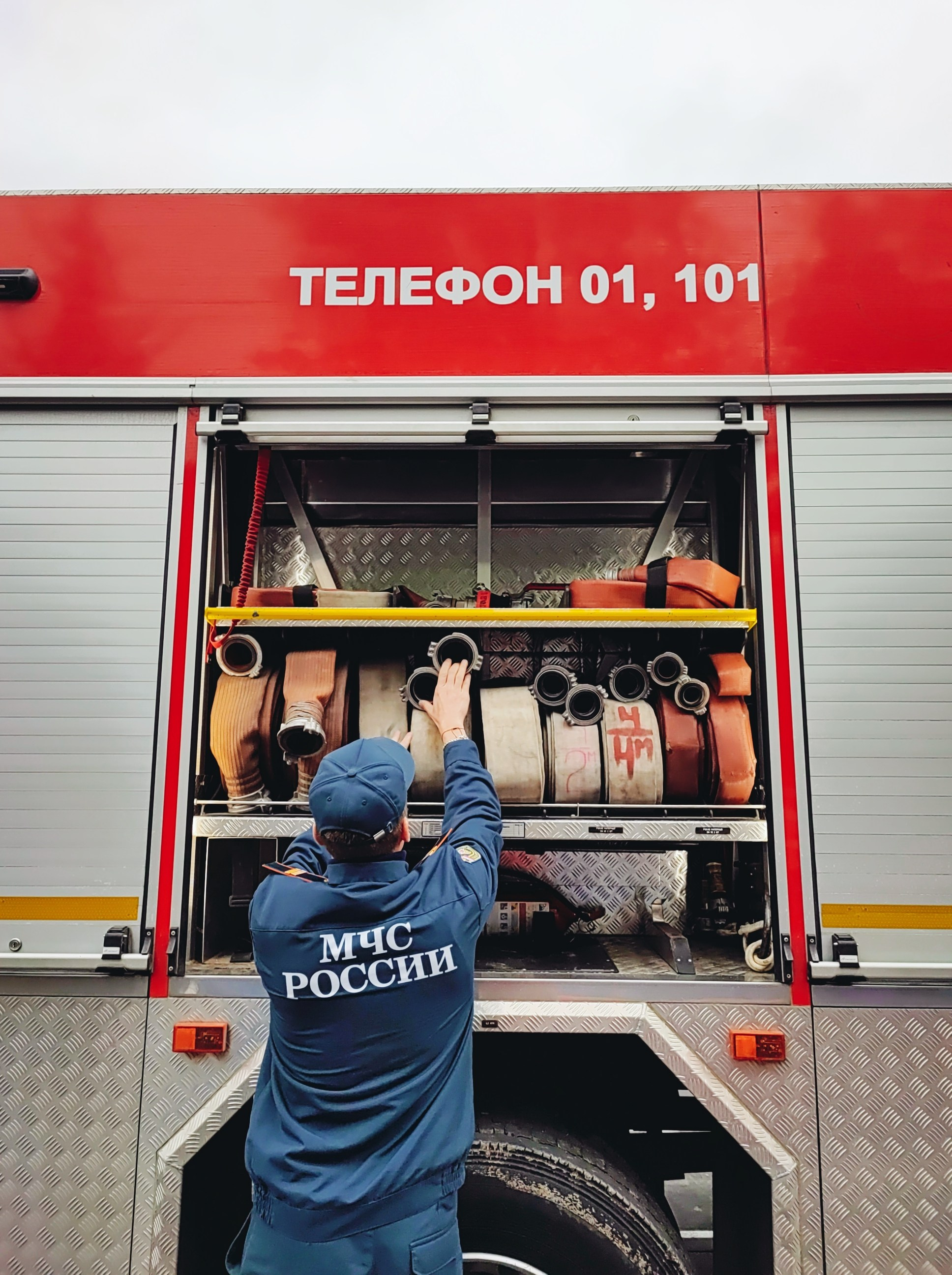 Намобилкус тульский. Репортажный фотограф Алексей Пирязев