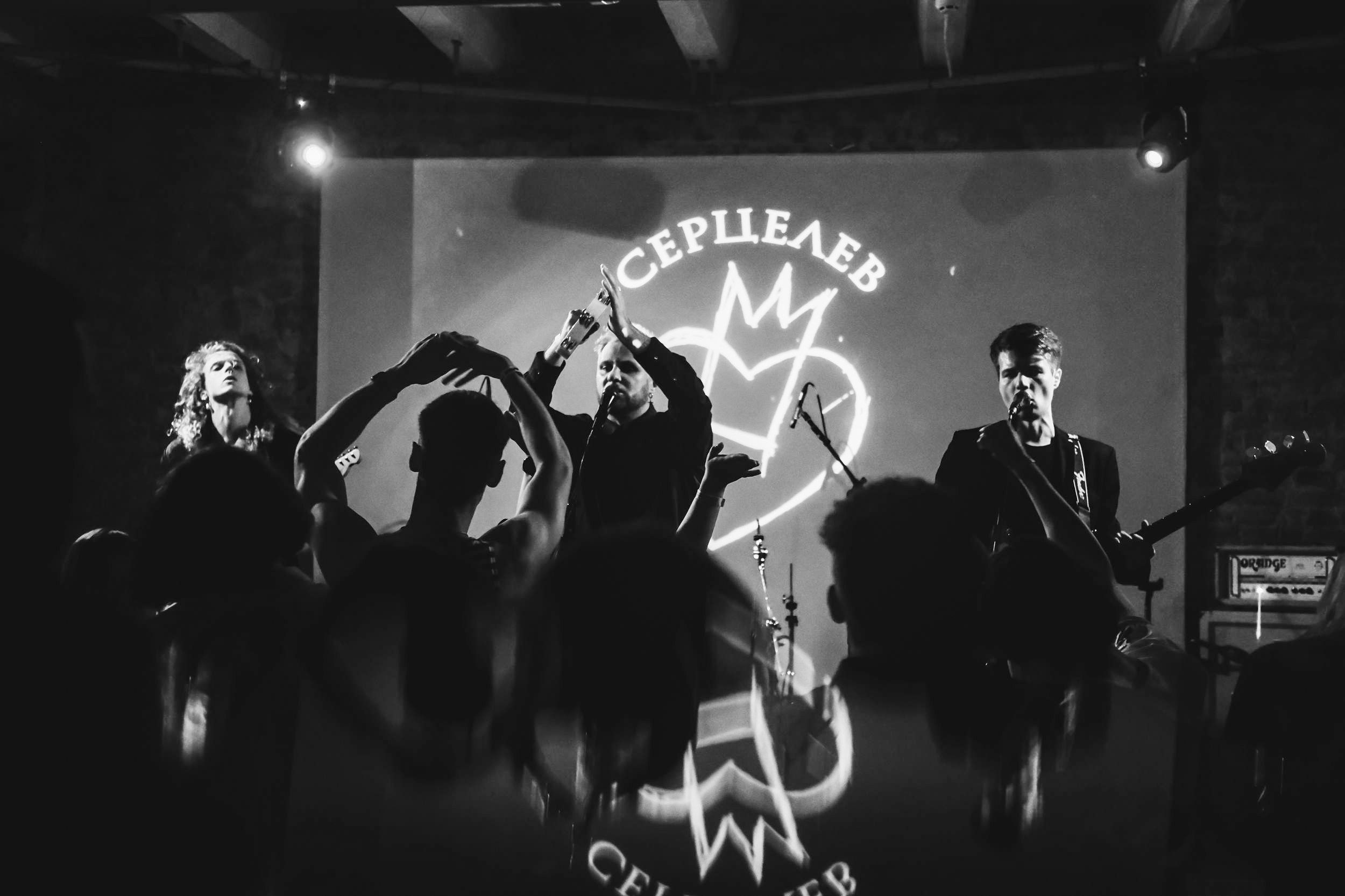 Doomer Fest (28 июля 2023). Репортажный фотограф Алексей Пирязев