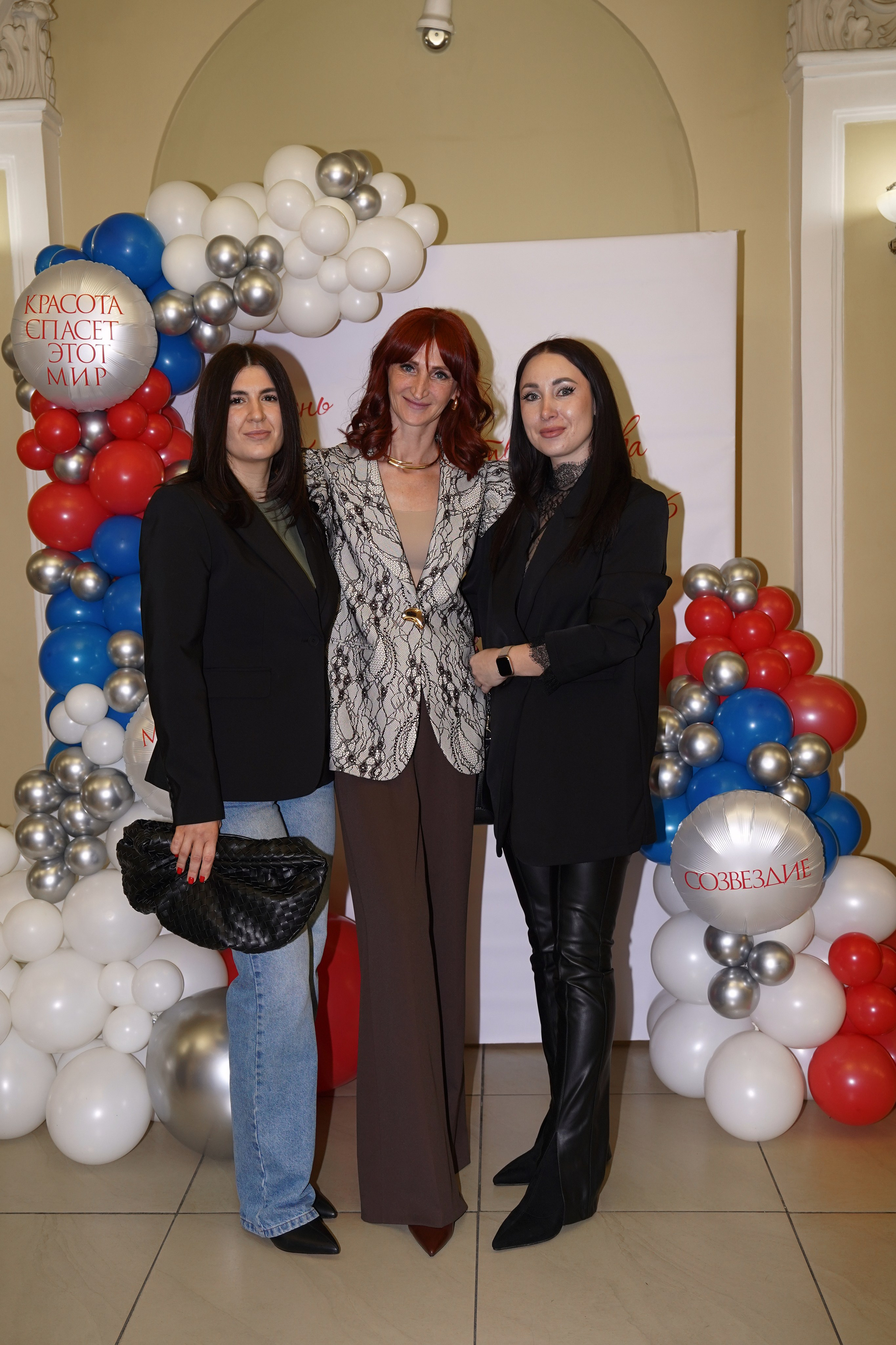 Благотворительный концерт. Главная