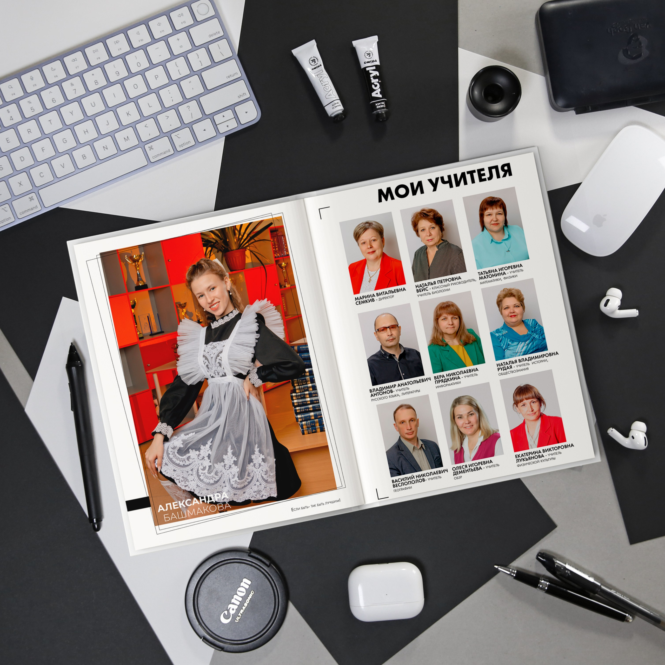 Classik. Школьный и свадебный фотограф Анастасия Соколовская, Тайшет