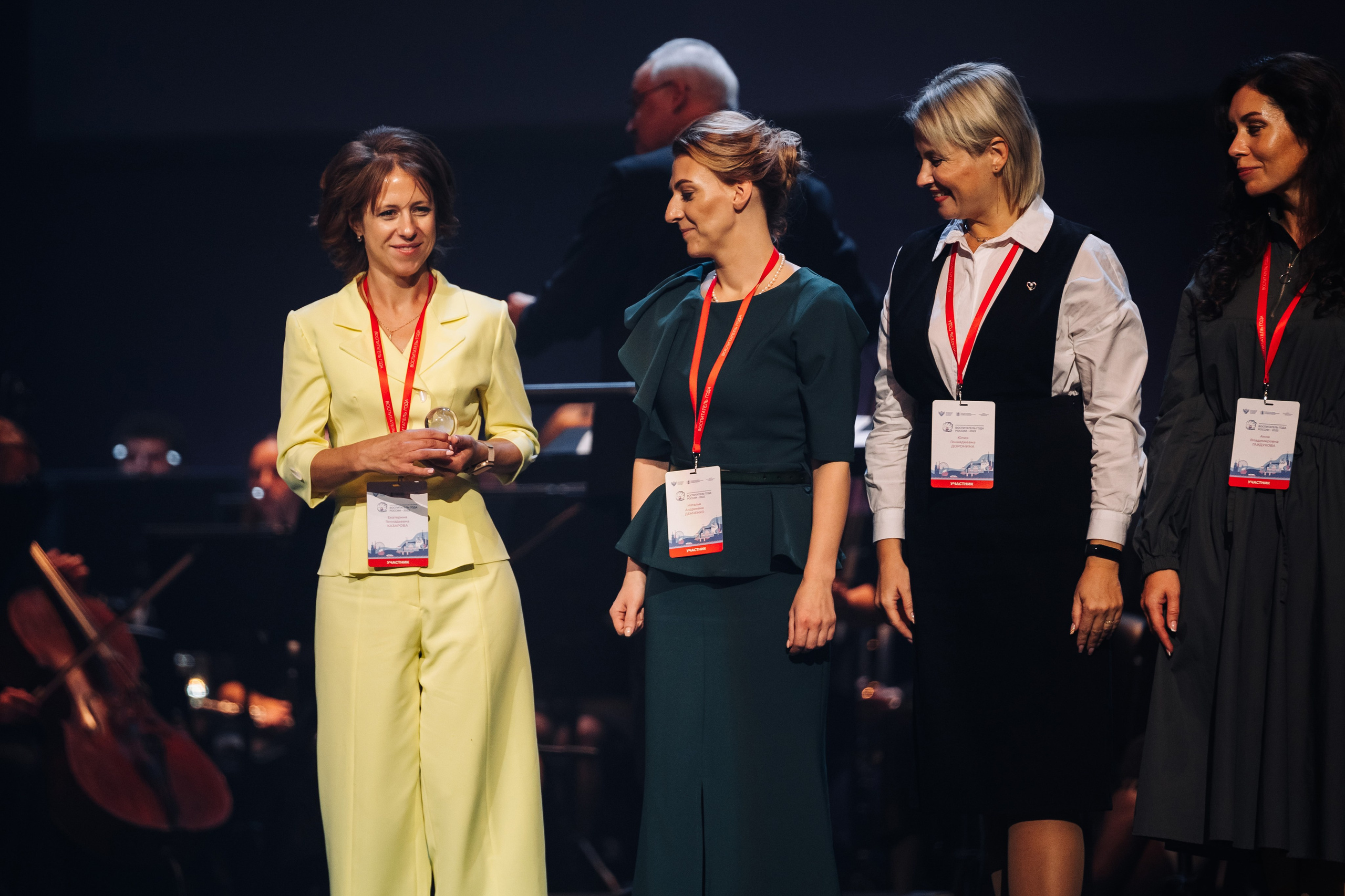 Конкурс Воспитатель года. Галерея ПрофАС