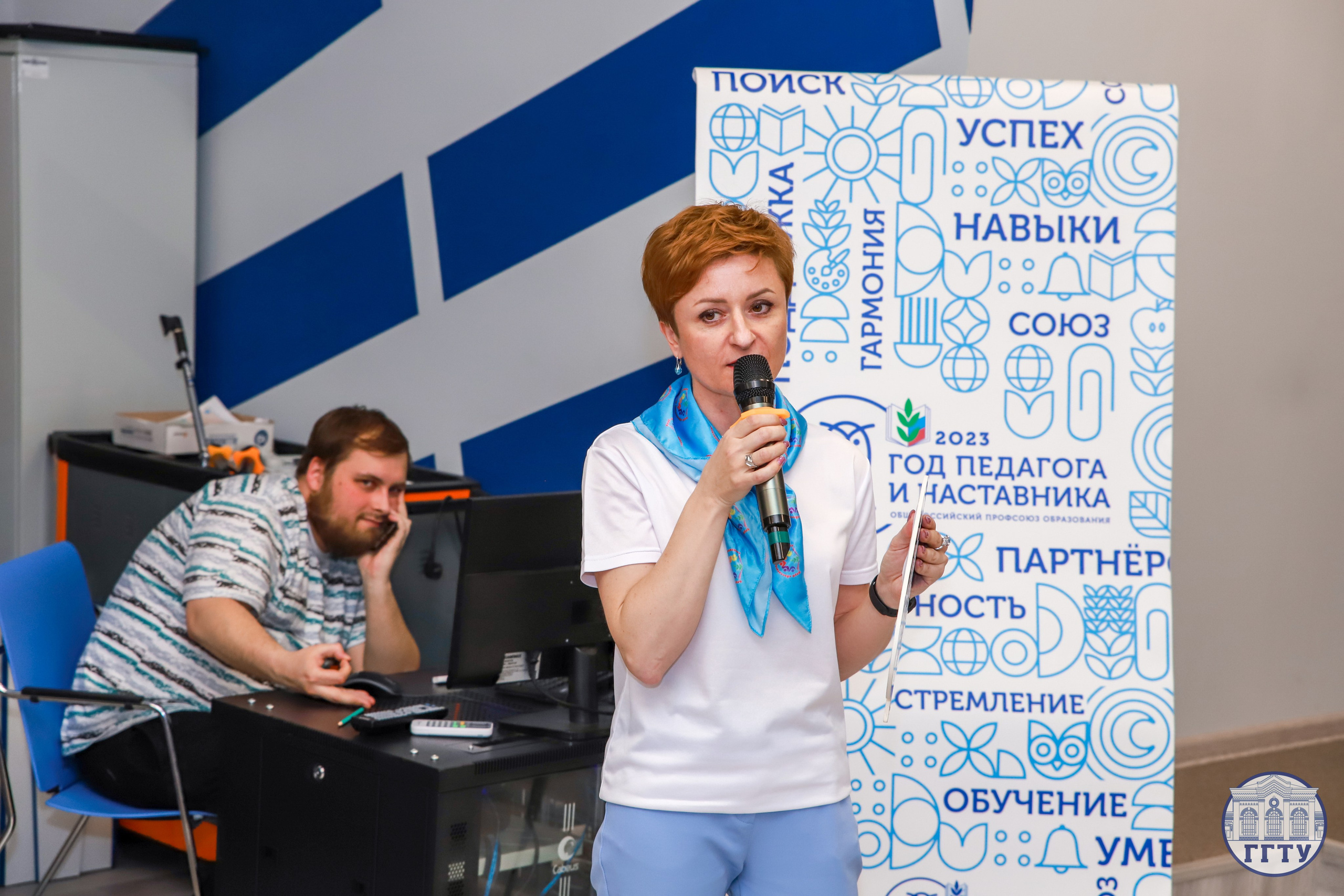 Слет клубов Орбита профессионалов. Галерея ПрофАС