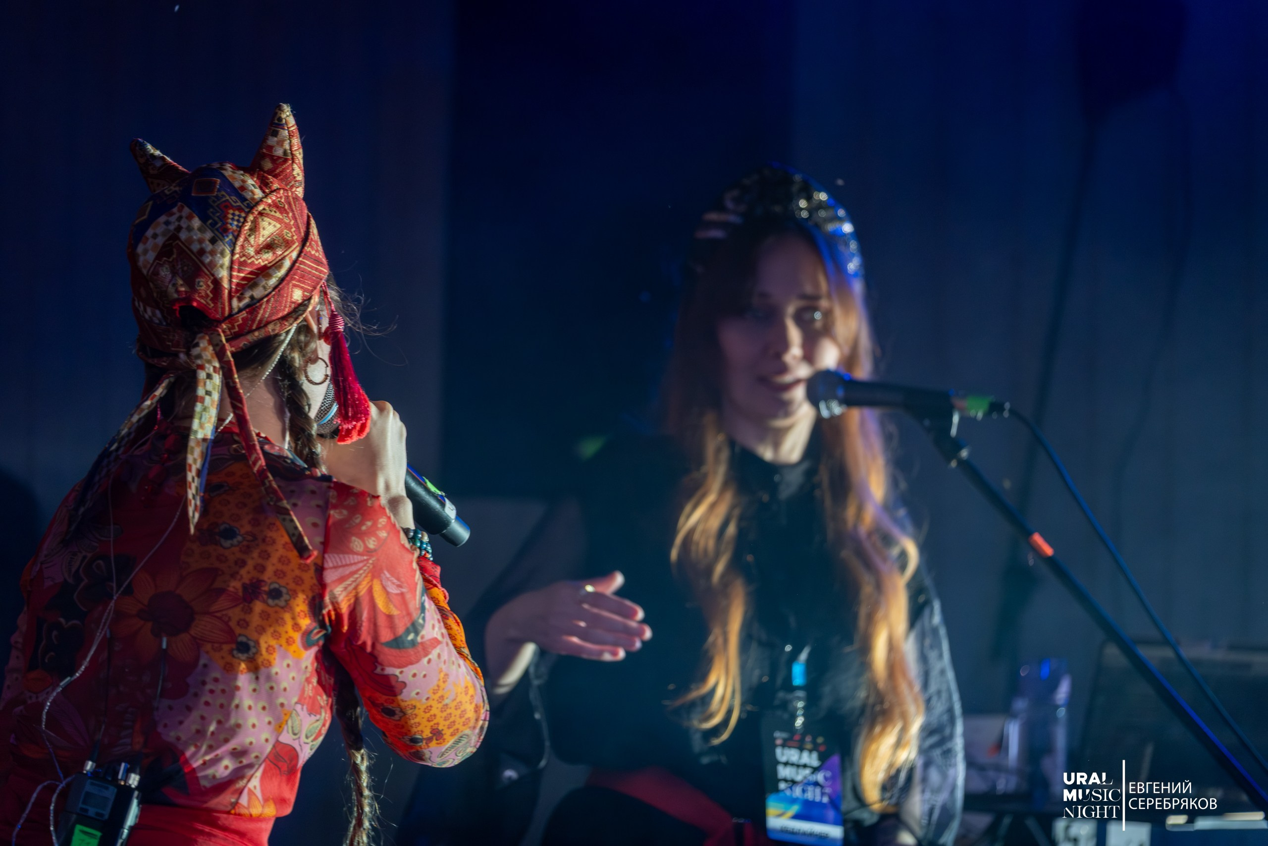Ural Music Night 2026