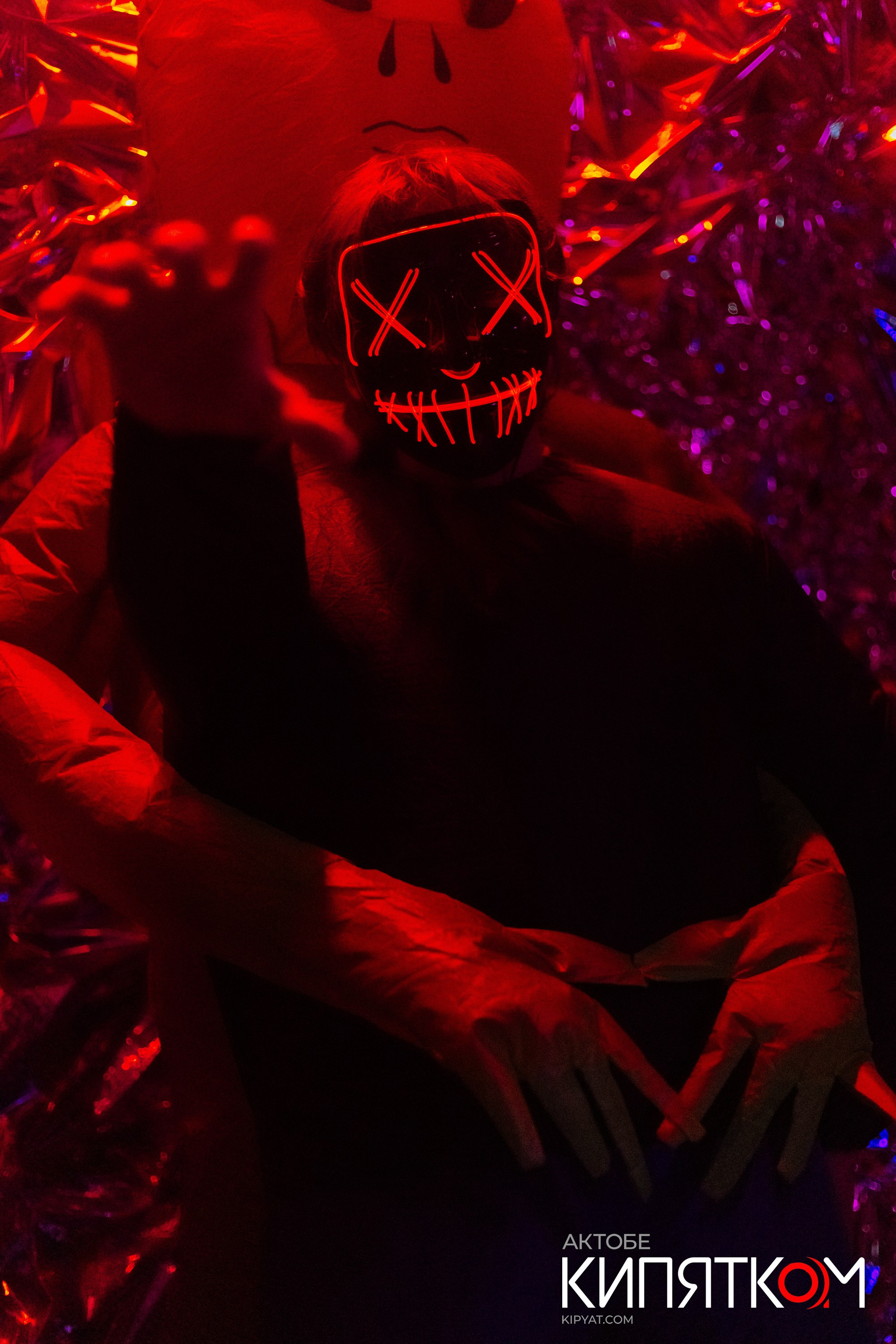 Актобе Кипятком