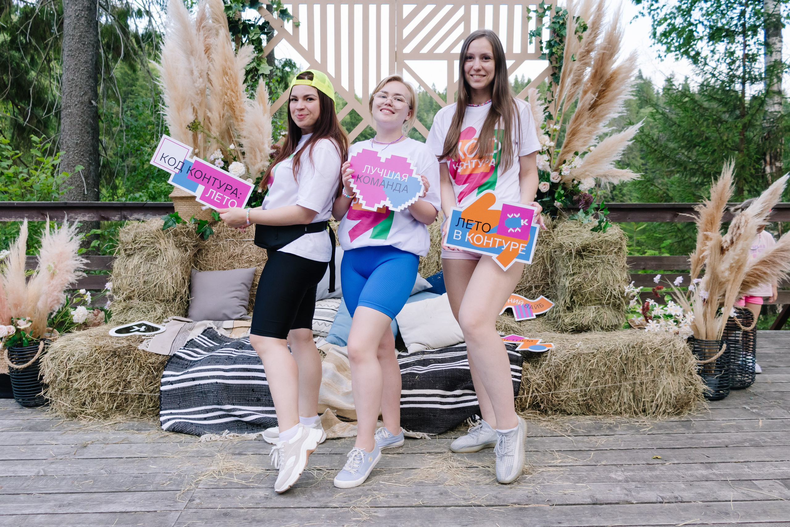 Корпоратив Контура. Кристина | youseeitmyway | Фото