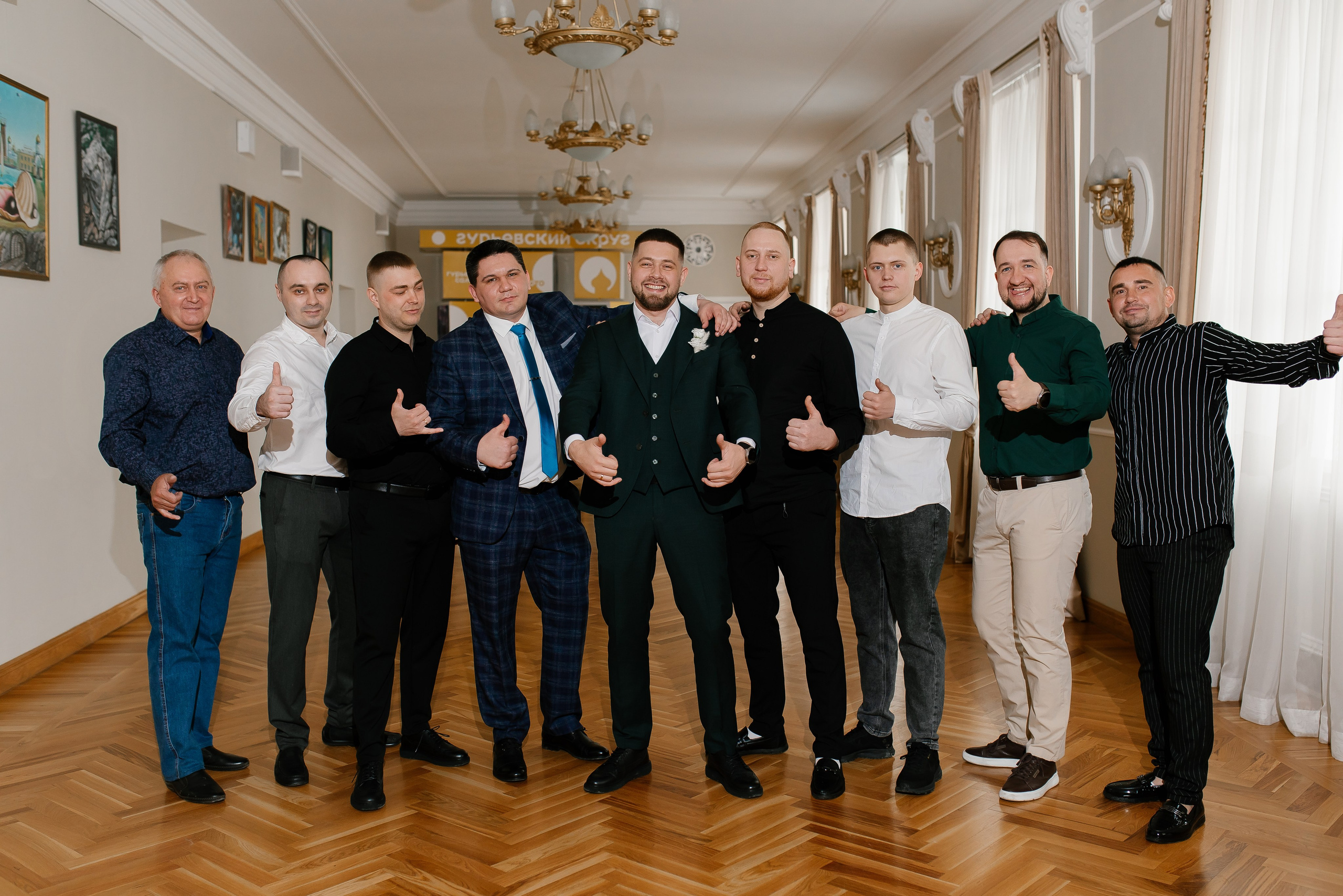 Екатерина & Вячеслав. Школьный и свадебный фотограф Екатерина Салмина