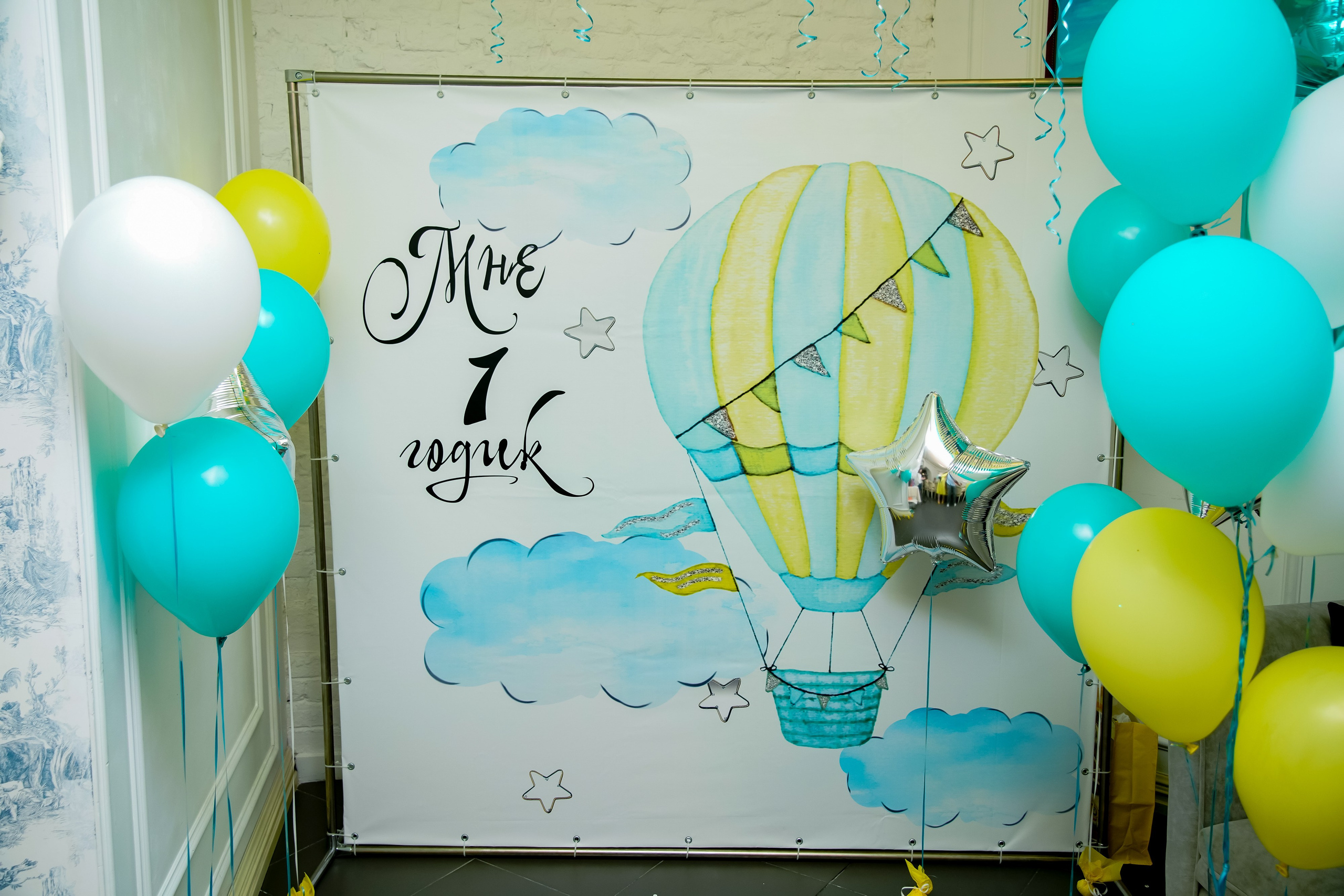 1 год)). Max Matvich and Victoria Basova are professionals in their field