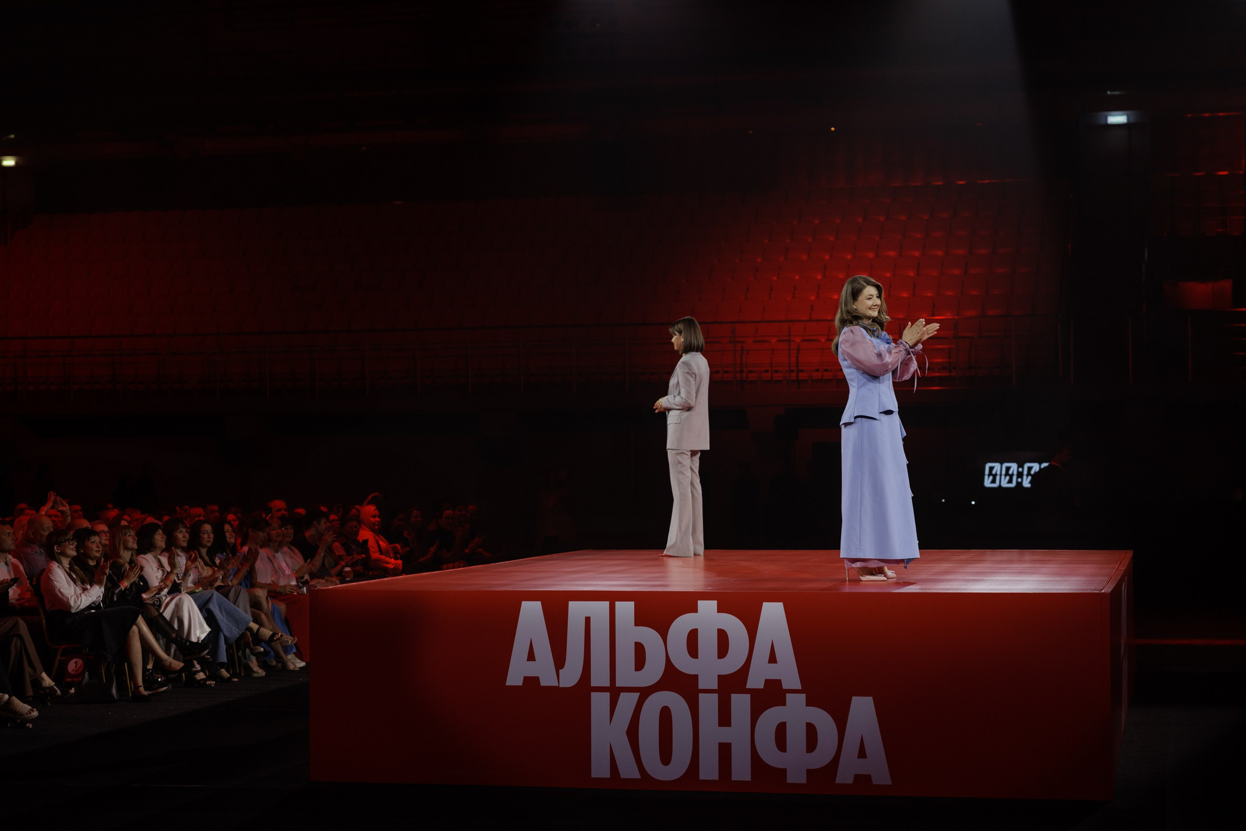 Альфа-Конфа. Свадебный фотограф в Ульяновске Алексей Китов