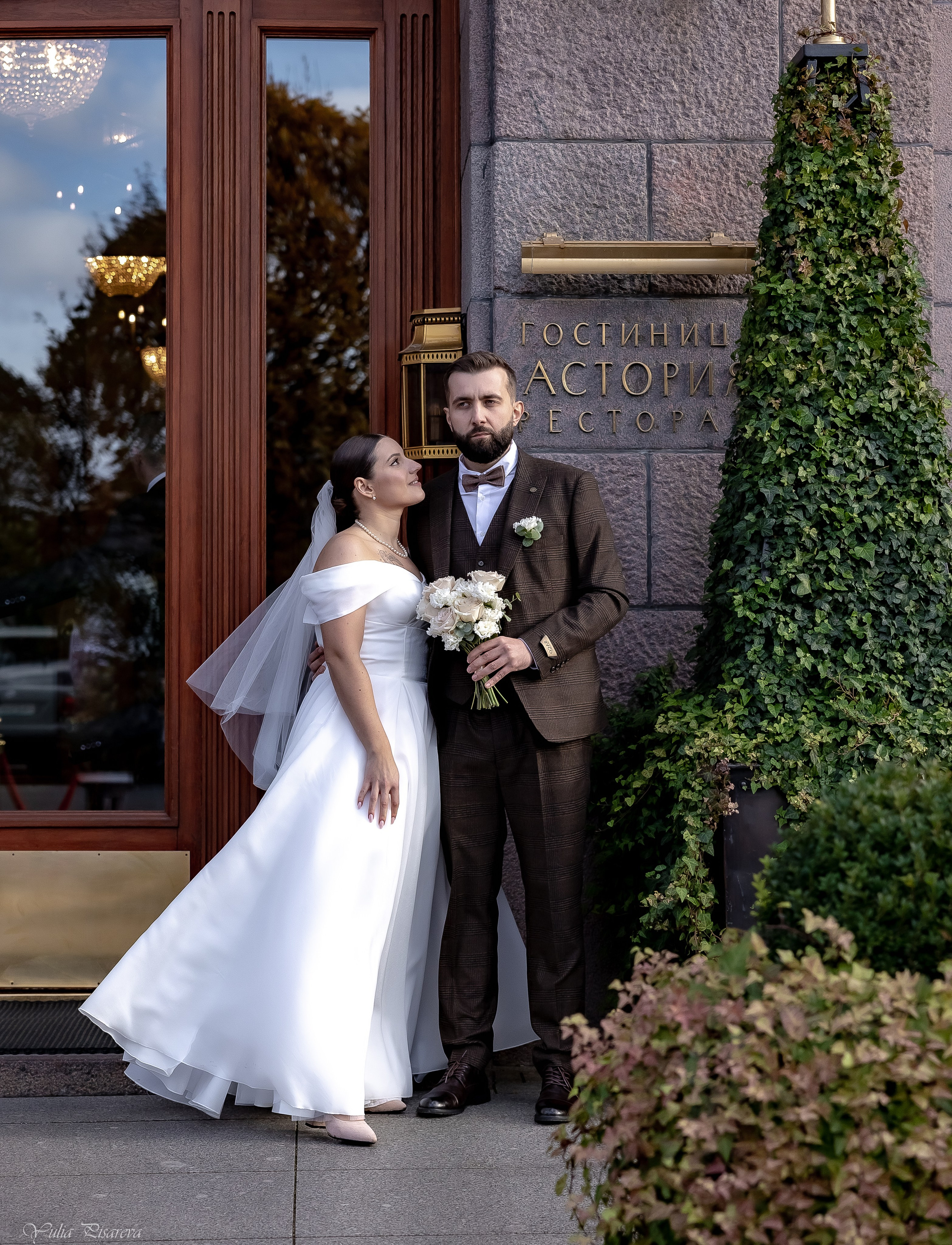 Свадьба Никита и Валерия. Фотограф в Санкт-Петербурге Писарева Юлия