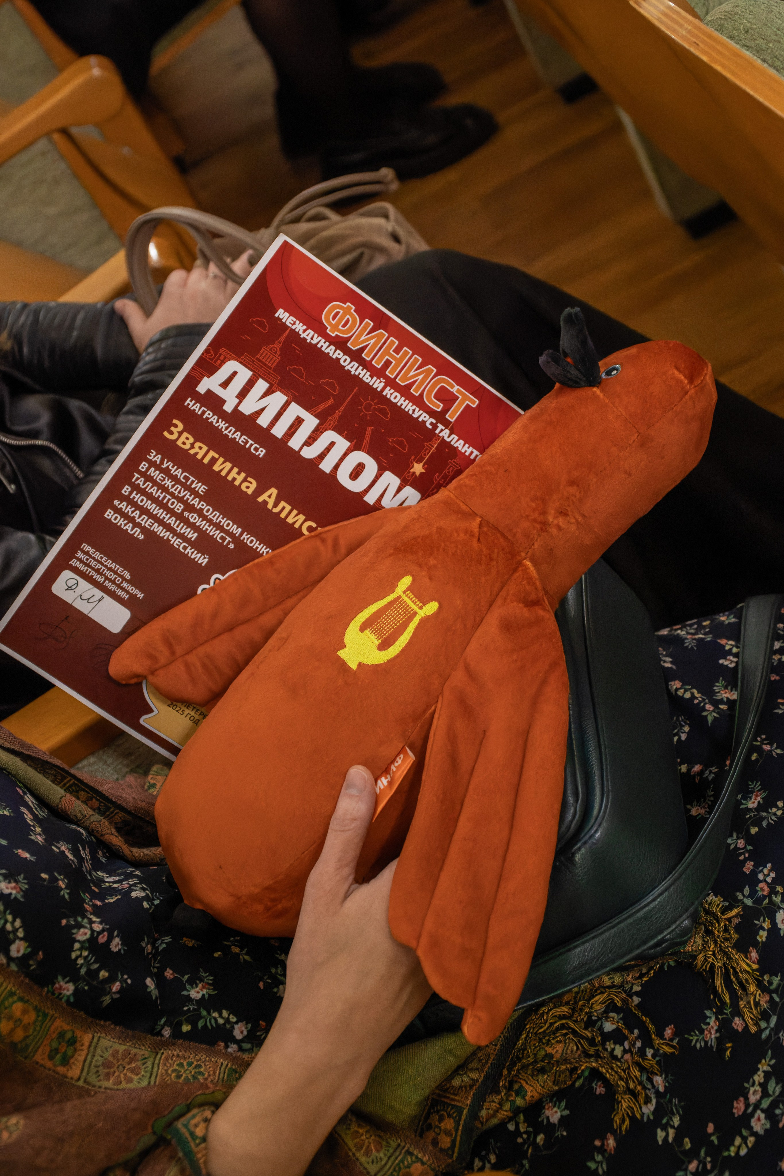 Конкурс вокалистов «ФИНИСТ». Фотограф в Санкт-Петербурге Авдотья Благовещенская