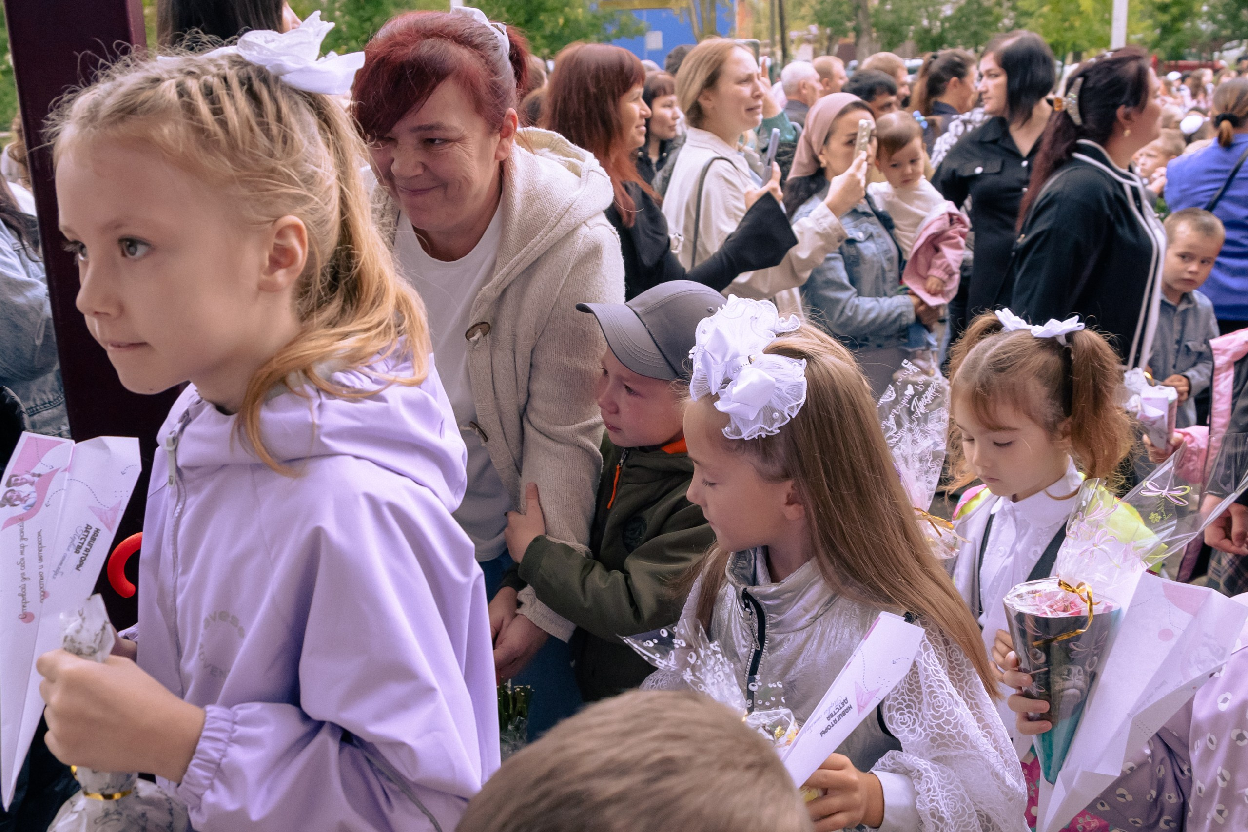 1 сентября 2025