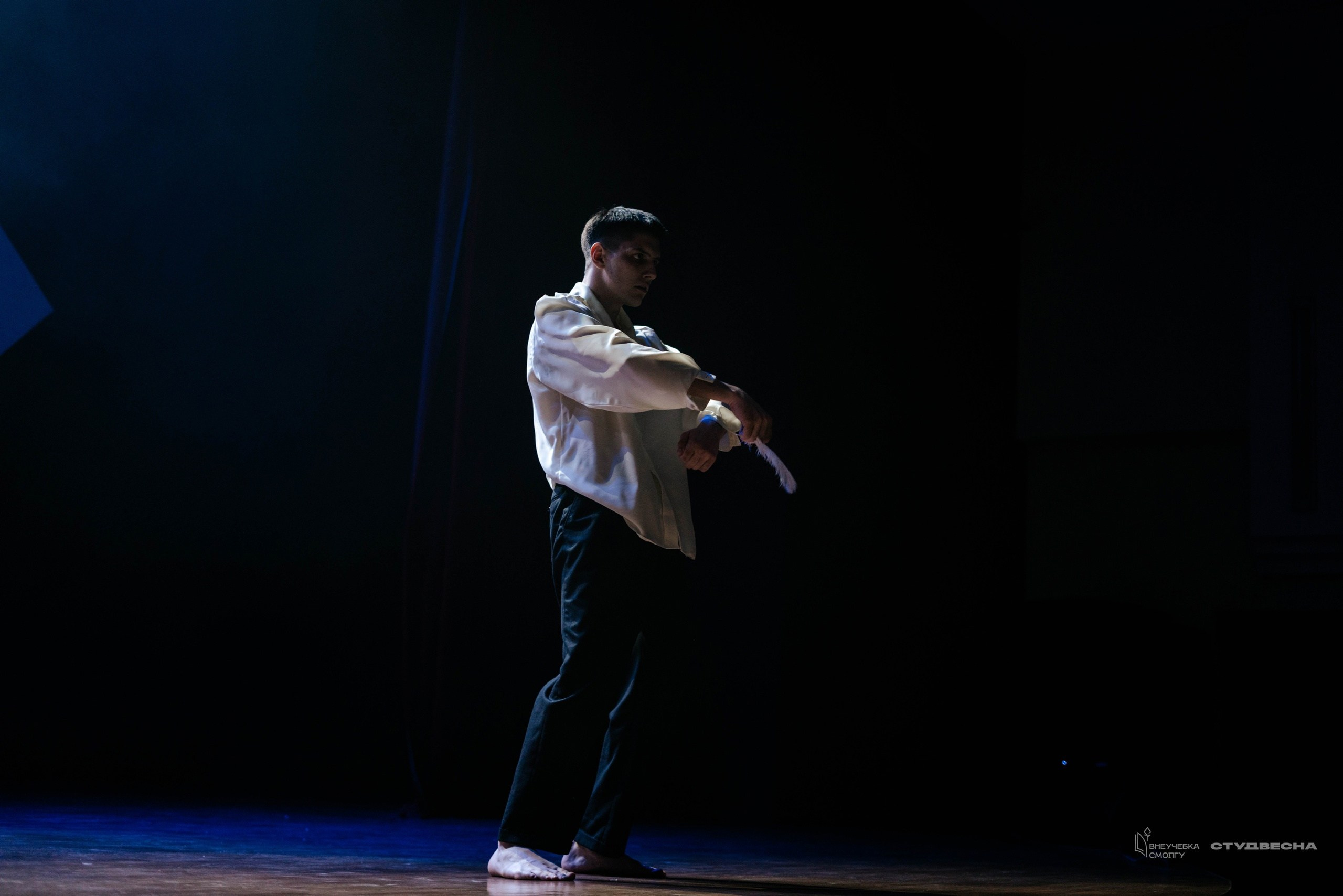 СмолГУ — Студвесна — Танец. KiPPER Gallery — Фотограф