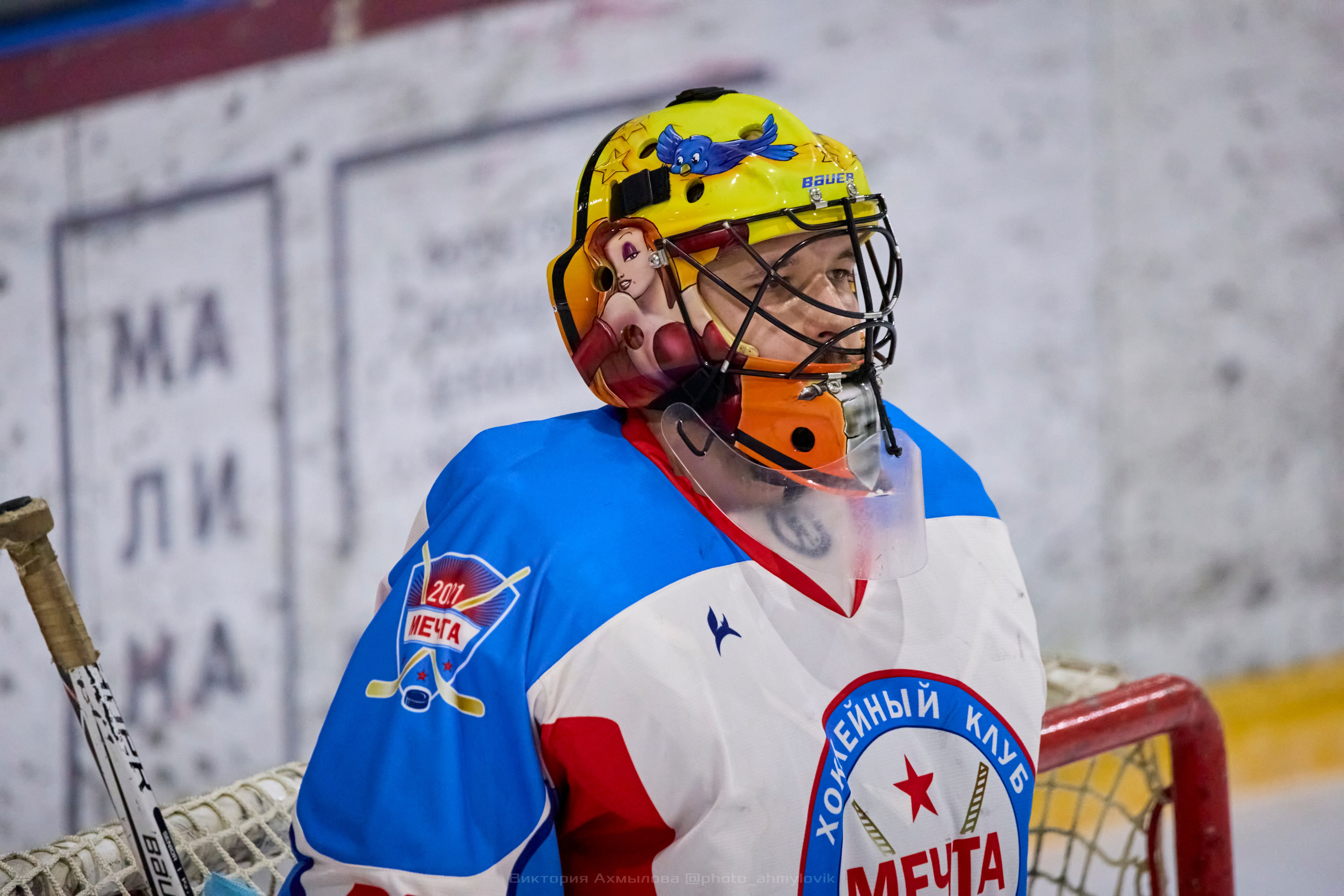27.04.2025 Северная хоккейная лига. Финал Play-off дивизион Рыцарь. Виктория Ахмылова. Фотограф в Москве