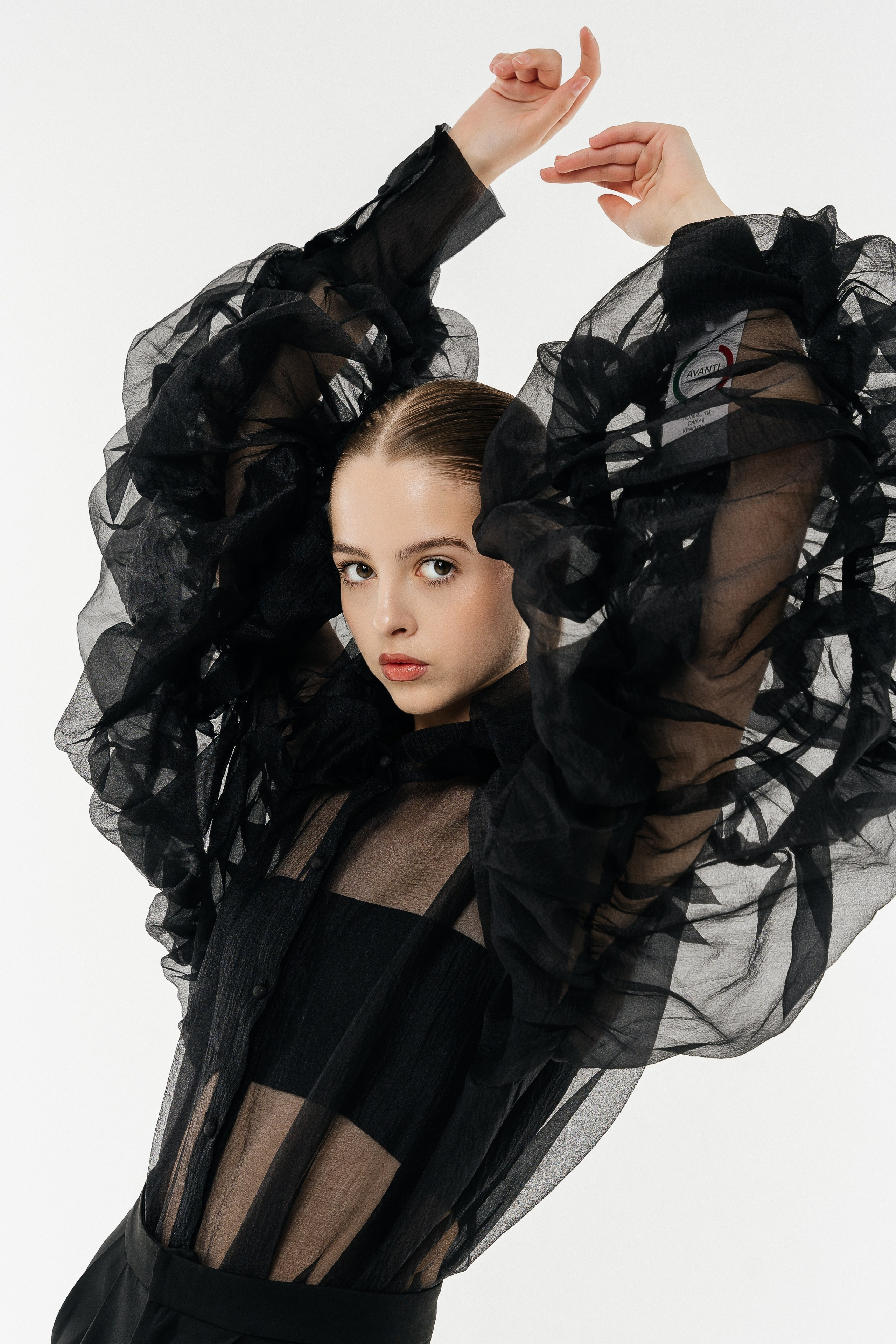 Арина. Свадебный, репортажный, семейный фотограф Елена Брюхова