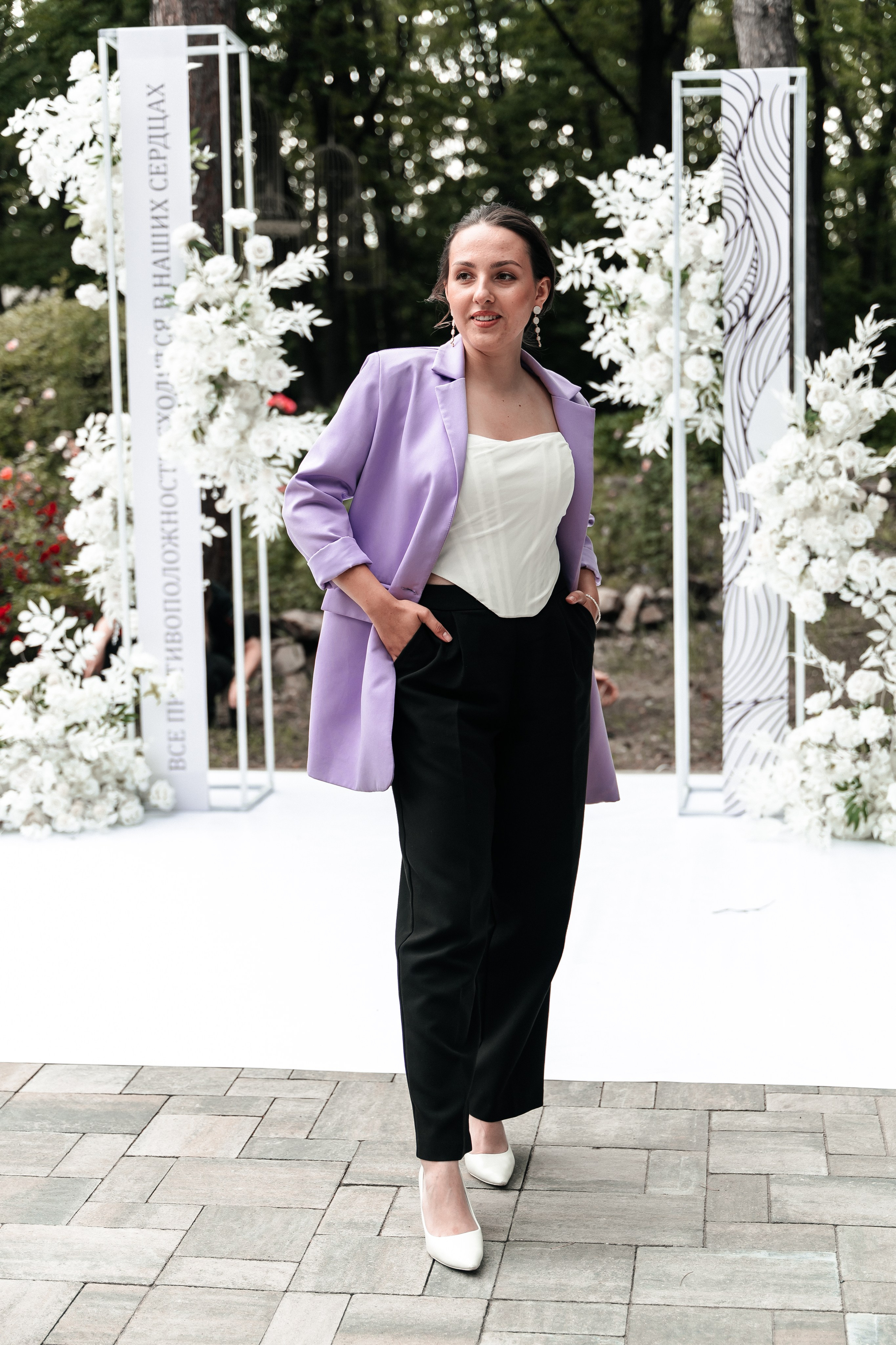 Андрей и Алина. Фотограф Екатерина Бочарникова