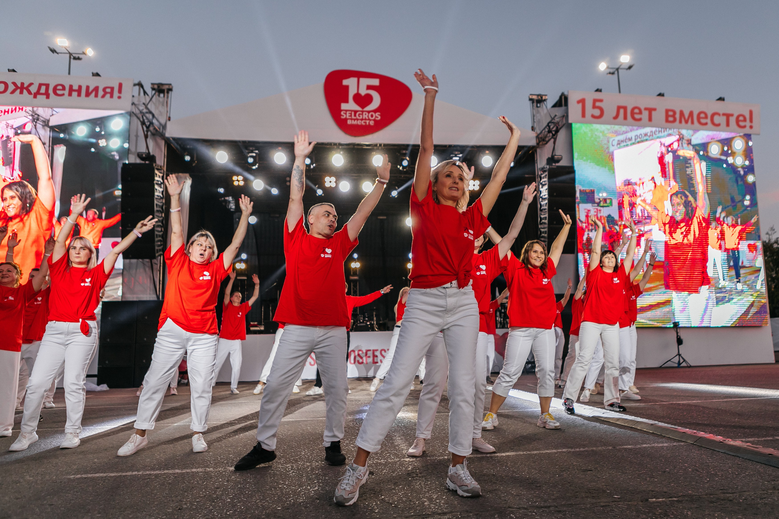 SELGROS 15 лет. Фотограф в Москве Дмитрий Жарков