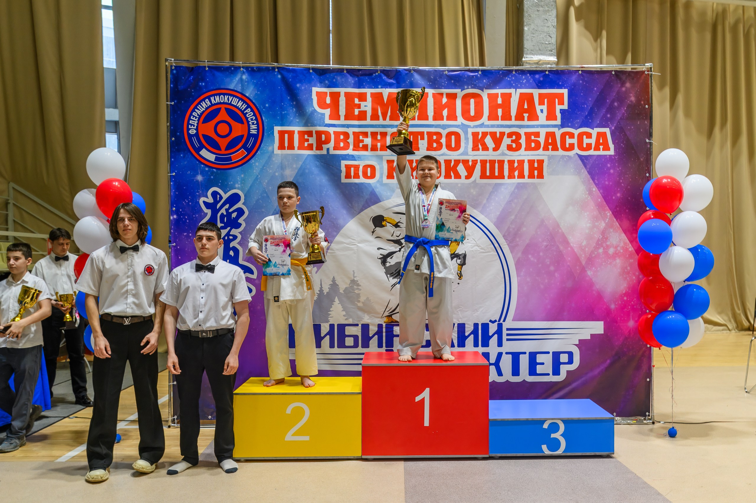 «Первенство и чемпионат Кузбасса по Киокушин» 09.03.25. Фотограф в Кемерово Владислав Шульц