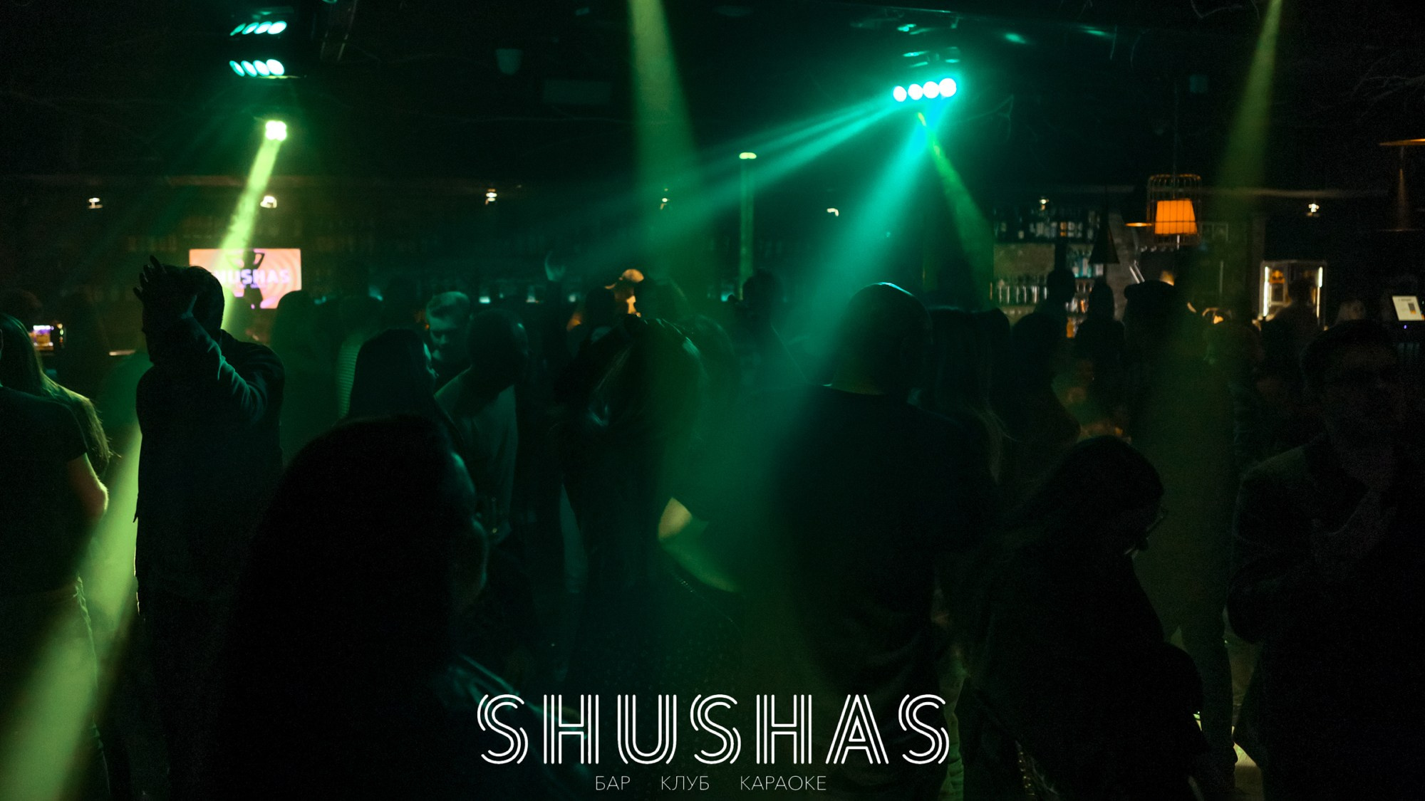 Shushas Пушкинская. Фотограф Владимир Молоканов