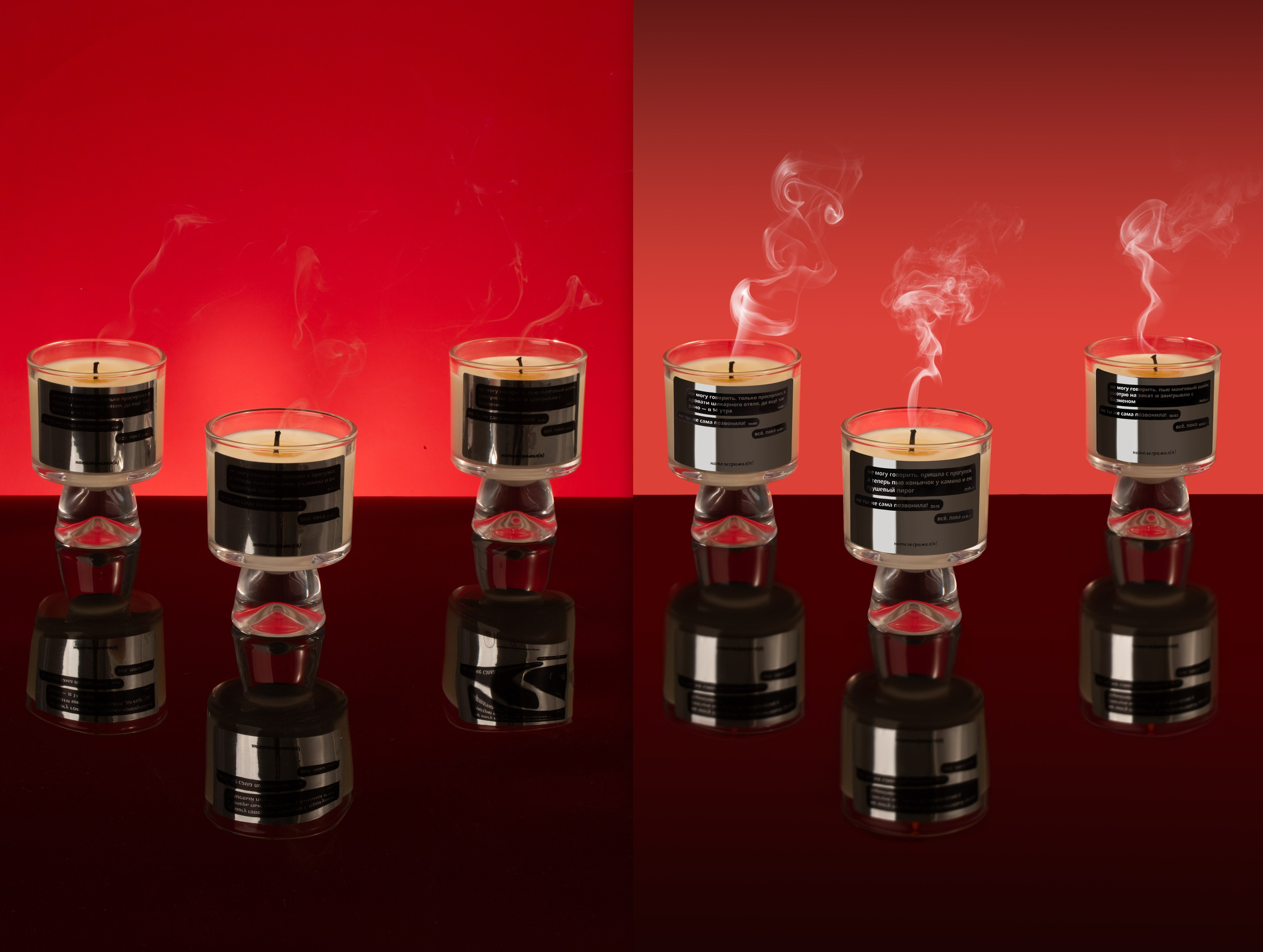 Обработка фотографий свечей | Студия SVITHART