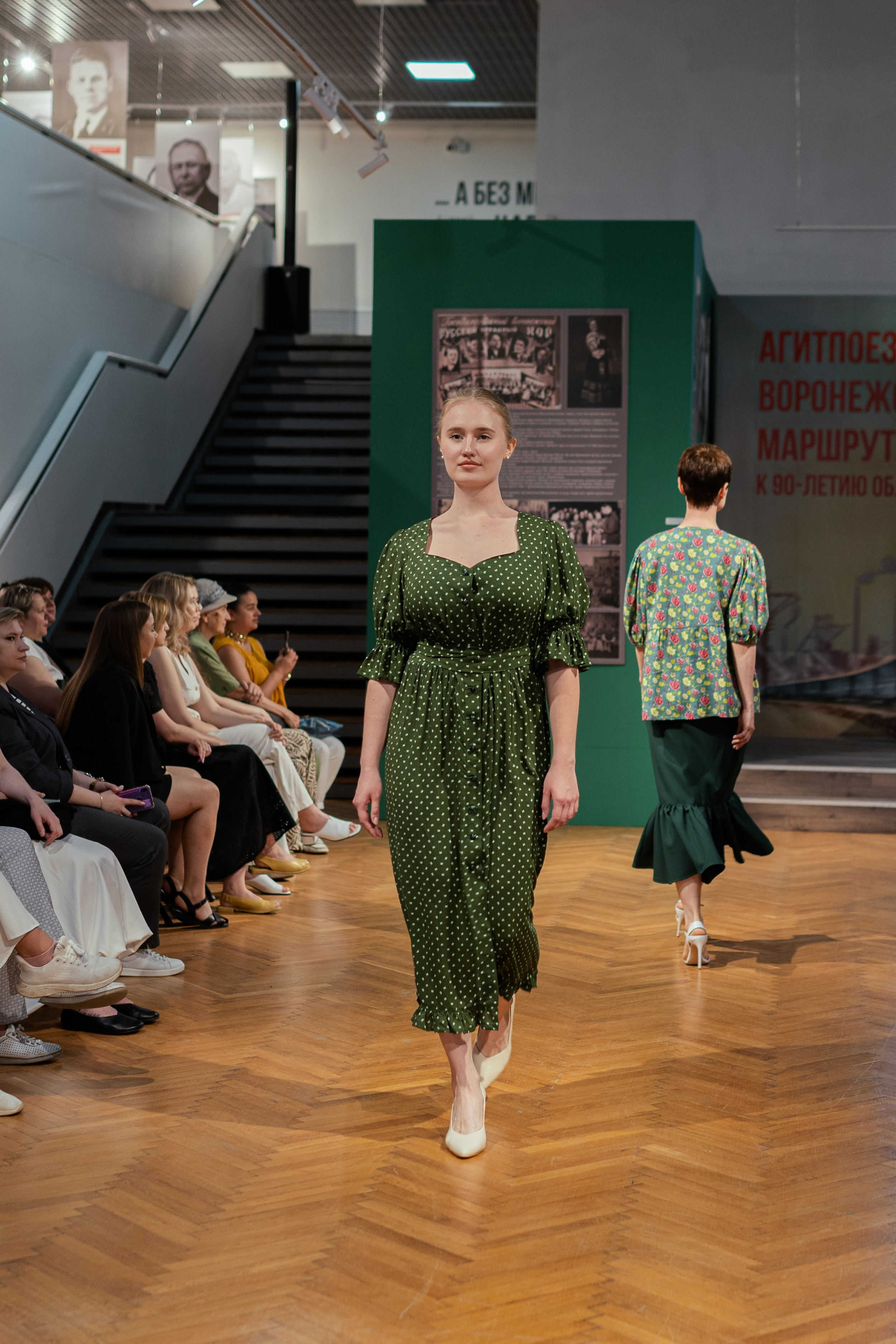 Показ «Тренды СССР». Фотограф Островская Юлия