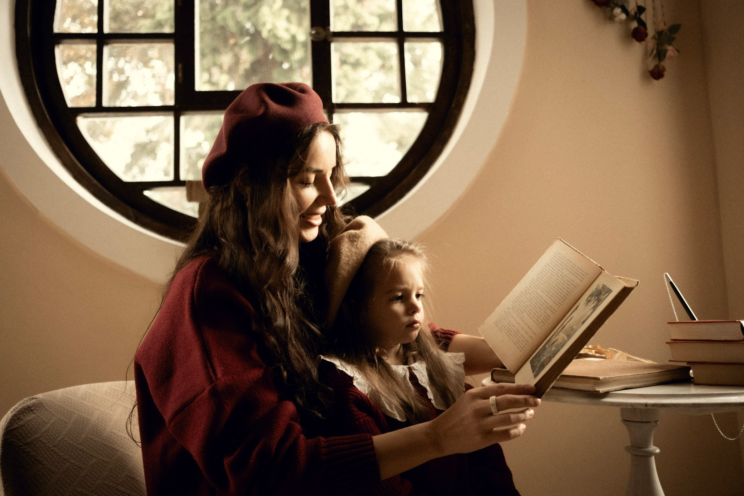 Библиотека А.С Пушкина. Главная