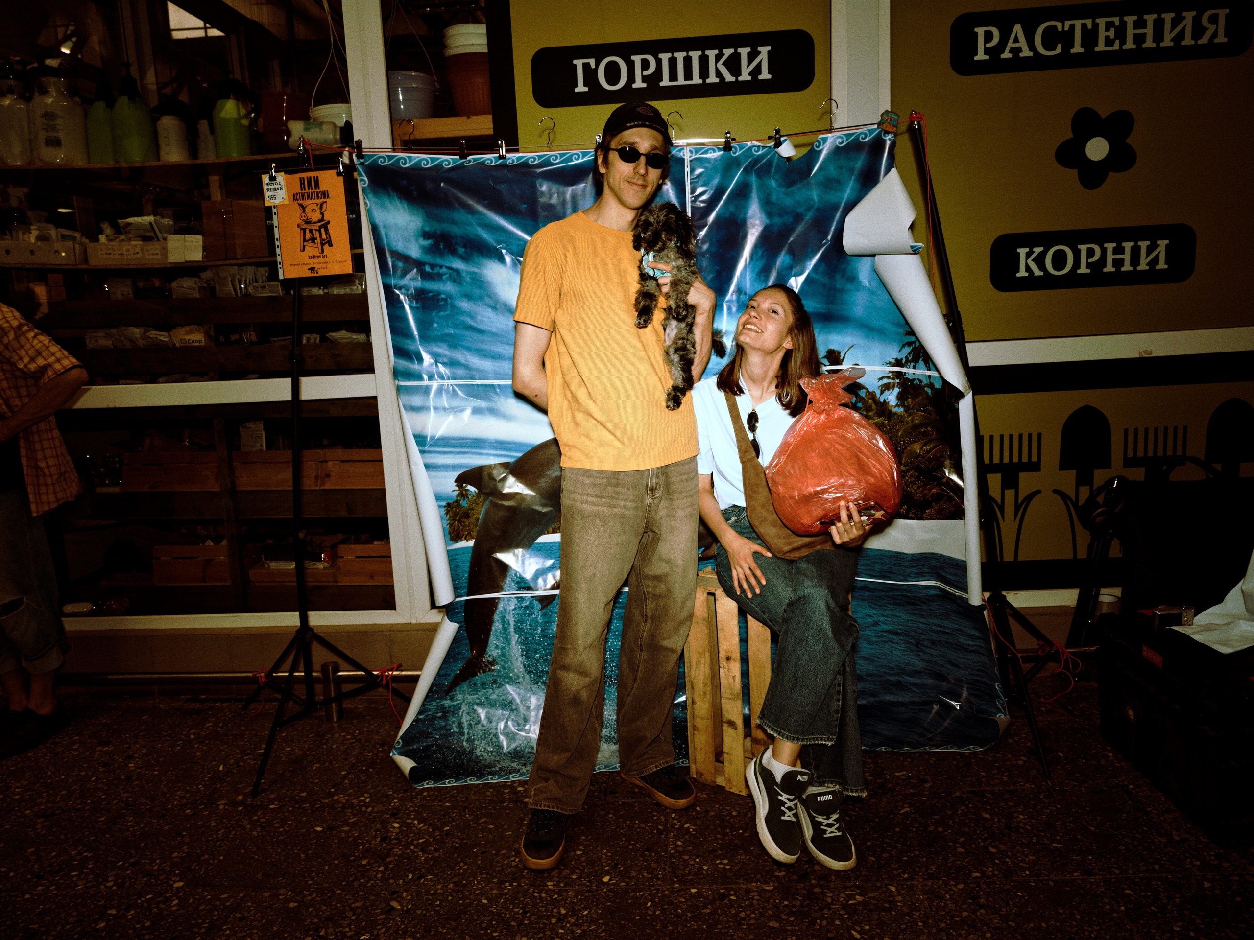 Пакетный тур на Art Basel Miami Beach. Roman Hodirev is an esoteriologist, multidisciplinary artist, photographer and musician. Saint Petersburg, Riga