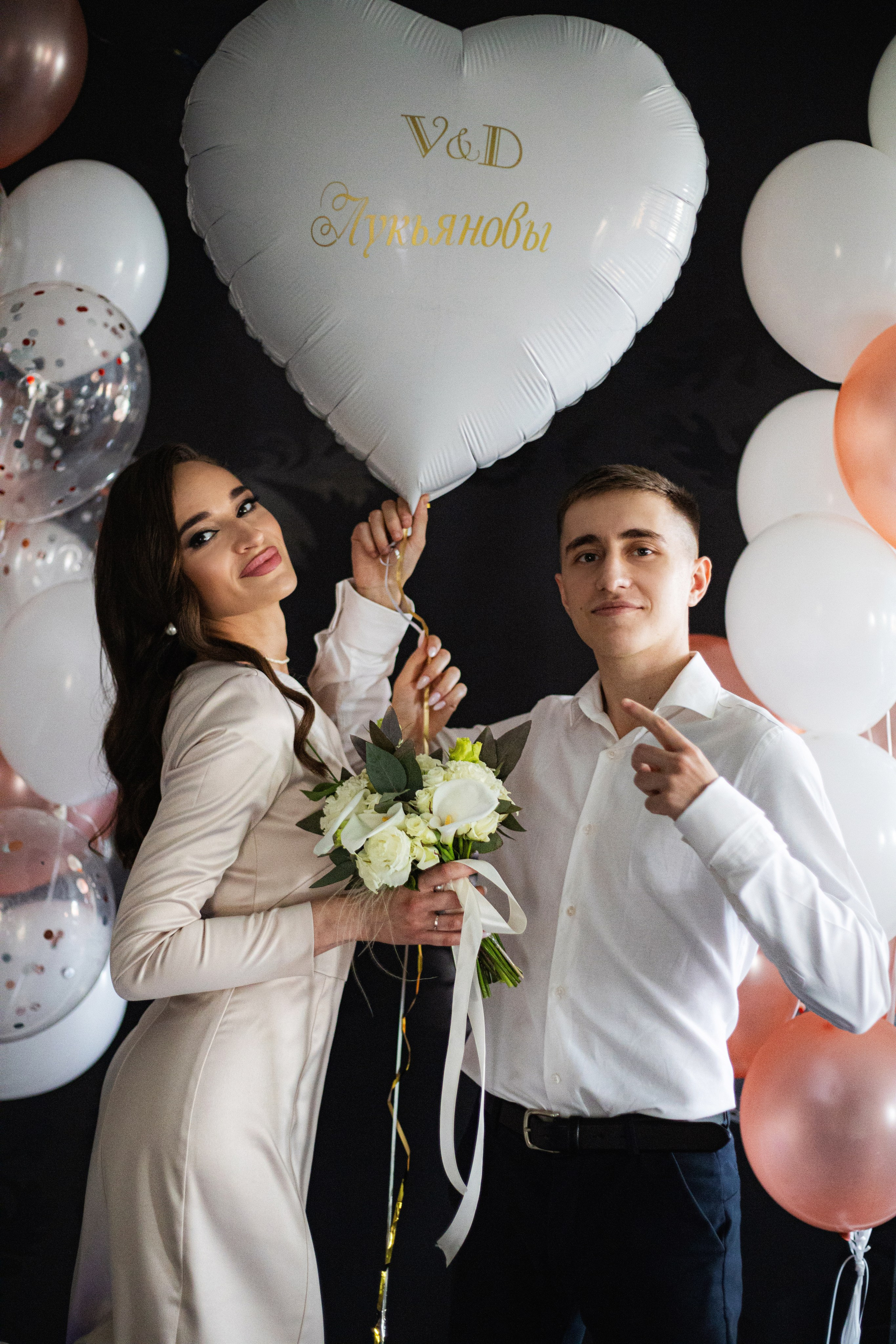 Вова и Диана. Фотограф Надежда Лукьянова