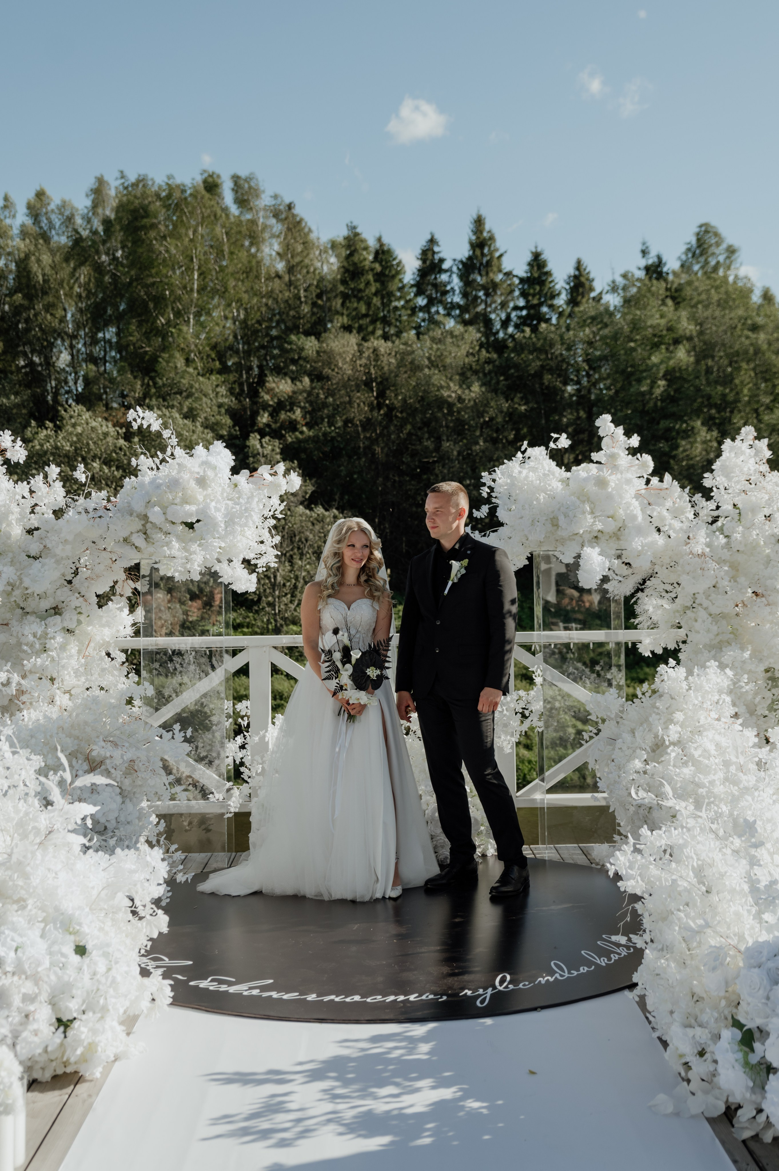 Федя и Наташа. Свадебный и Семейный фотограф в Ярославле Алёна Колясникова