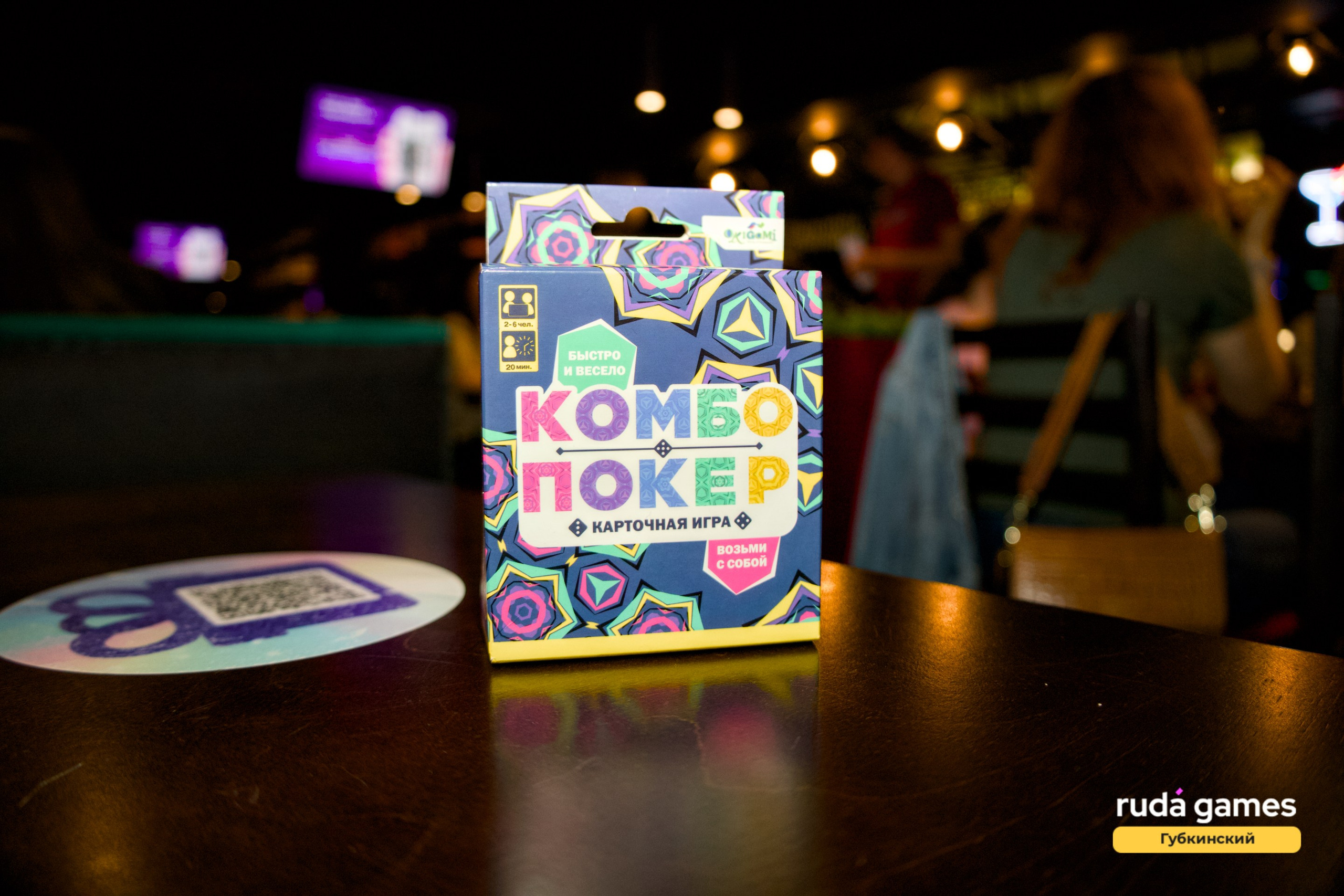 15 августа. Фотограф в Губкинском | Александра Артамонова