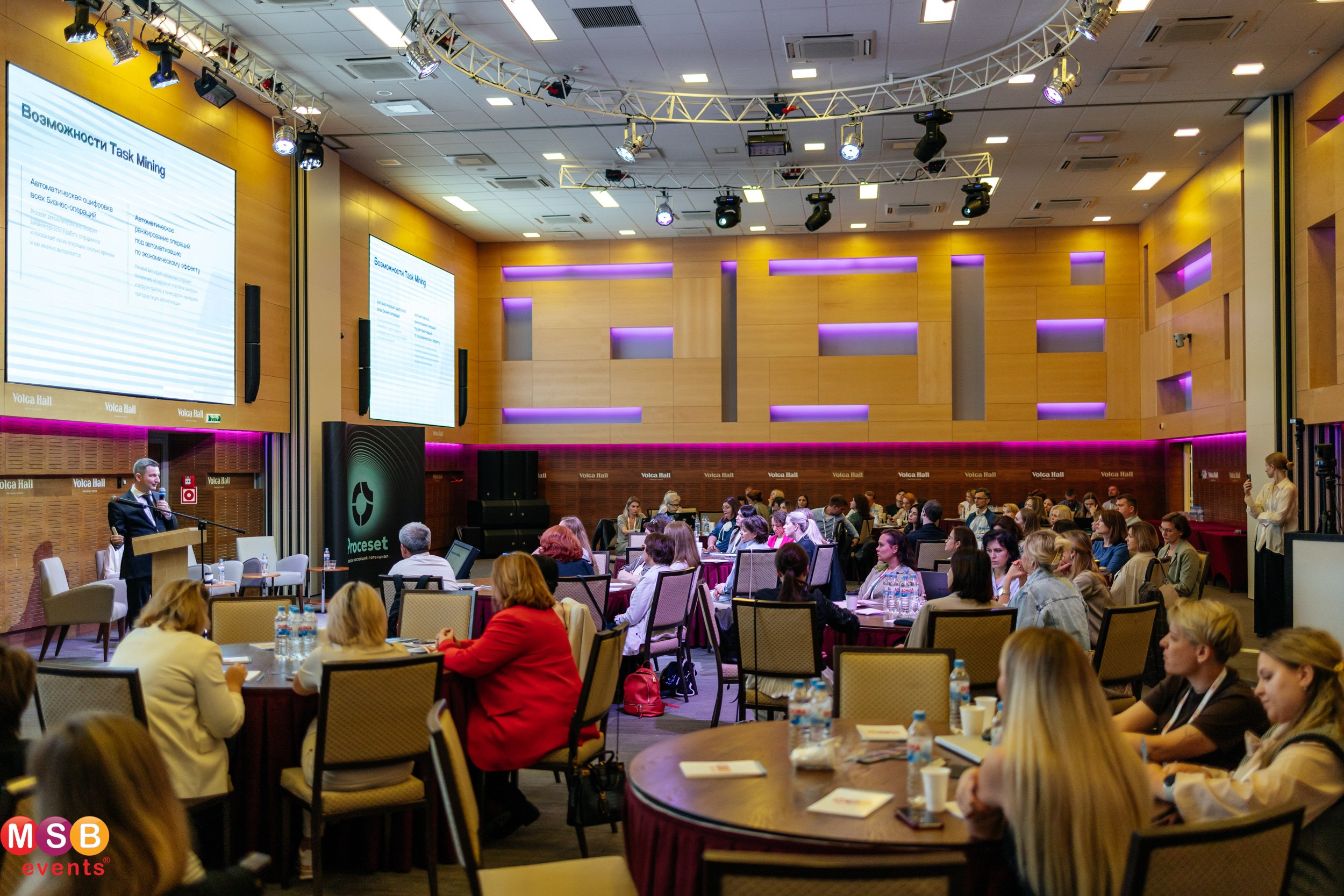 Репортажи. Photograph Svetlana Volkova