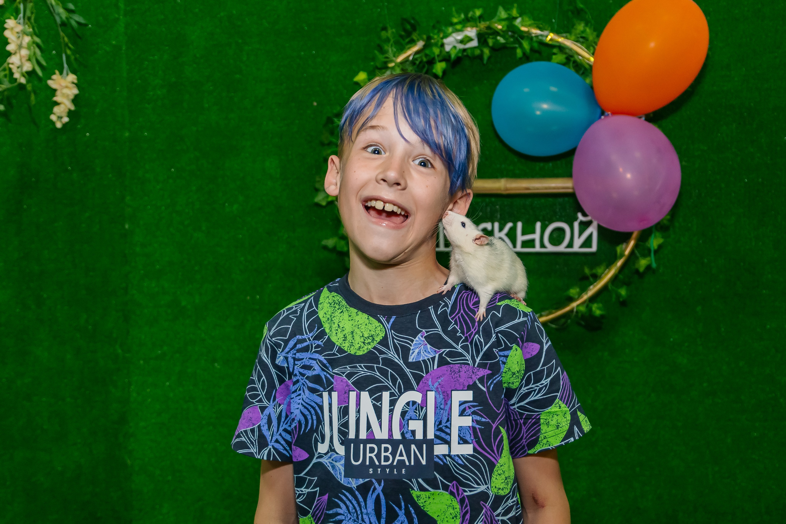 Akaataaa. Фотограф в Екатеринбурге