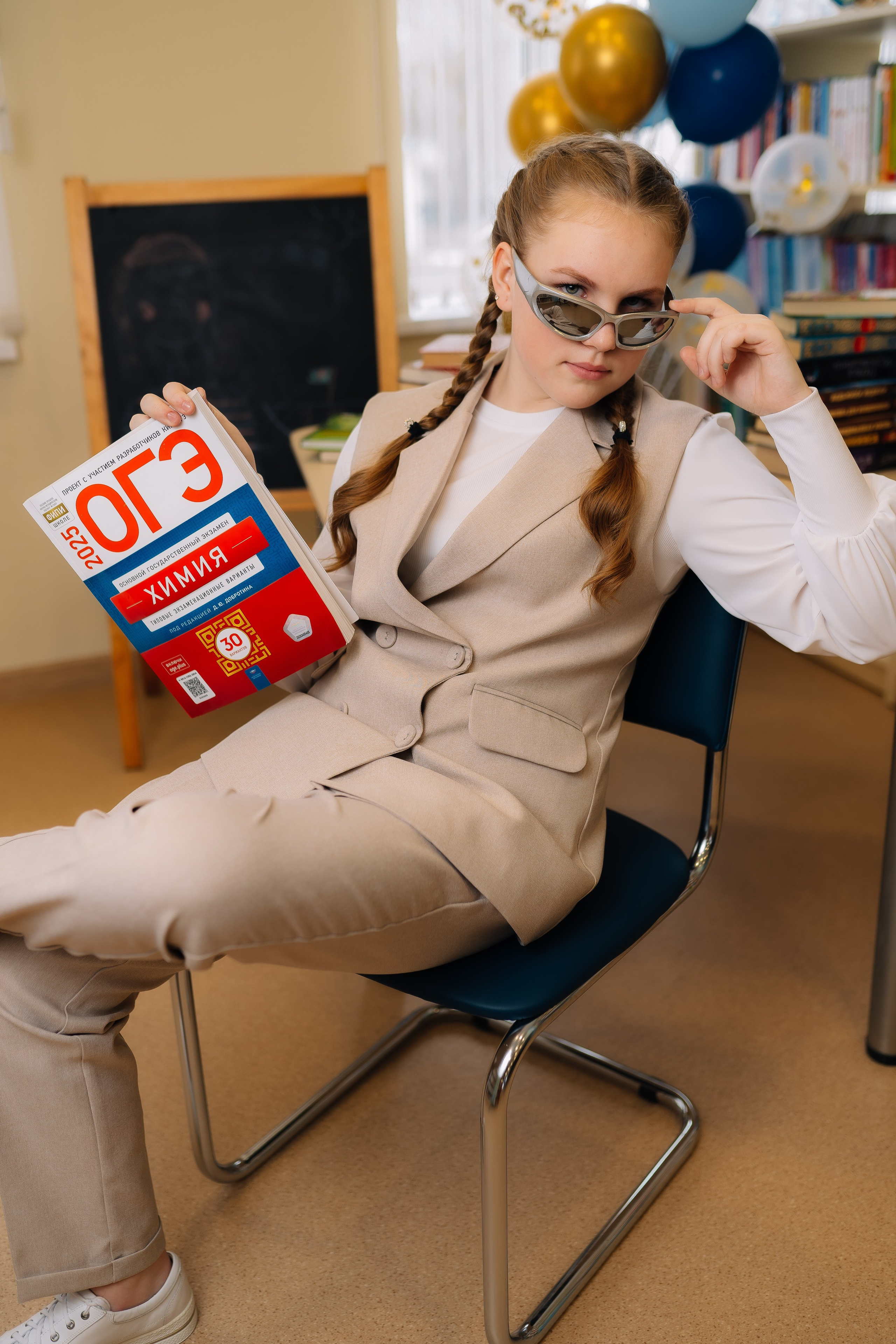 9 класс 1 школа. Фотограф Торопец Кристина Абрамова Kanwellia photography